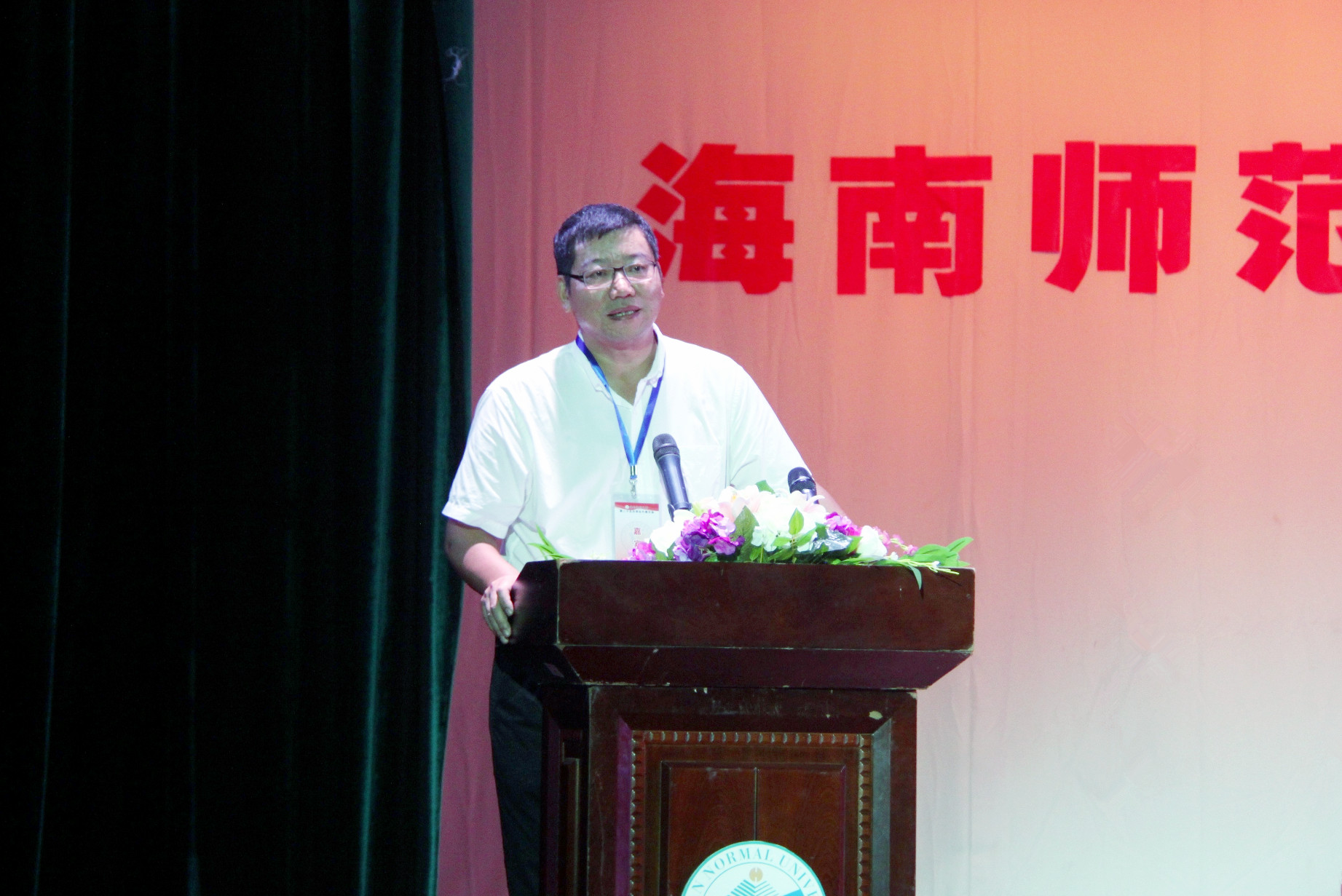 我校召开第二十五次学生代表大会