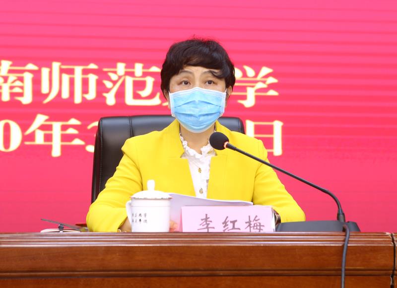 学校党委召开就业工作专题部署会议