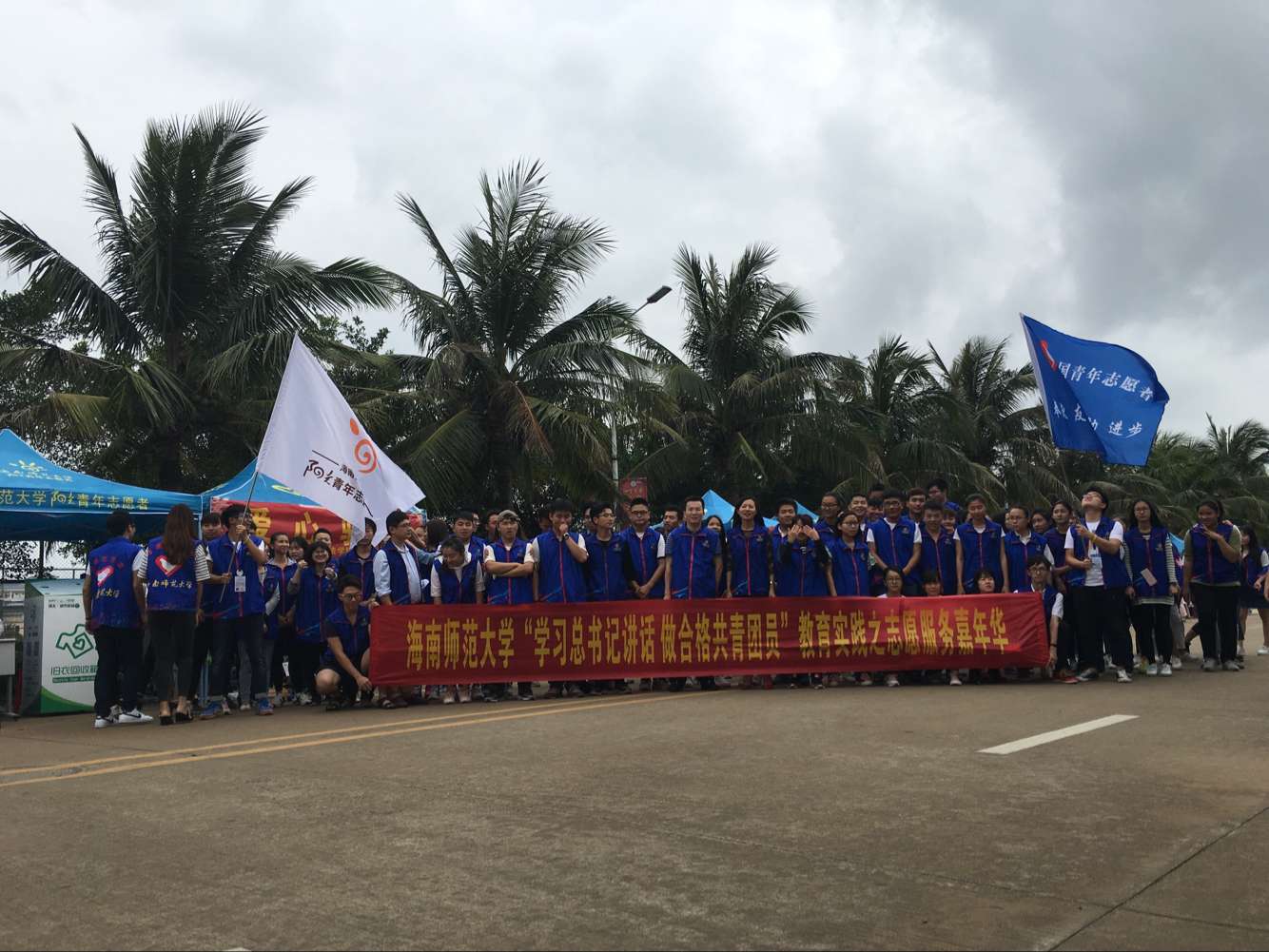 青年之声• 记马克思主义学院雷锋月志愿服务活动