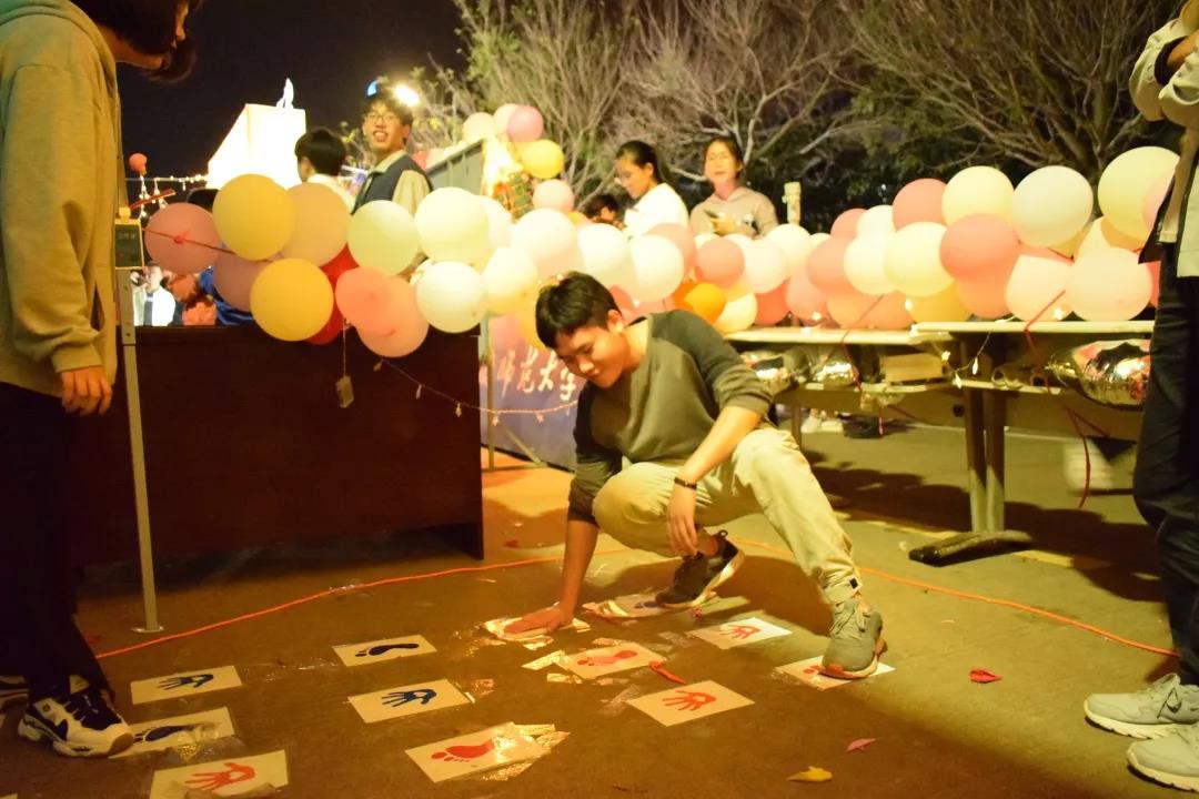 我校举行2020元旦游园活动迎新年