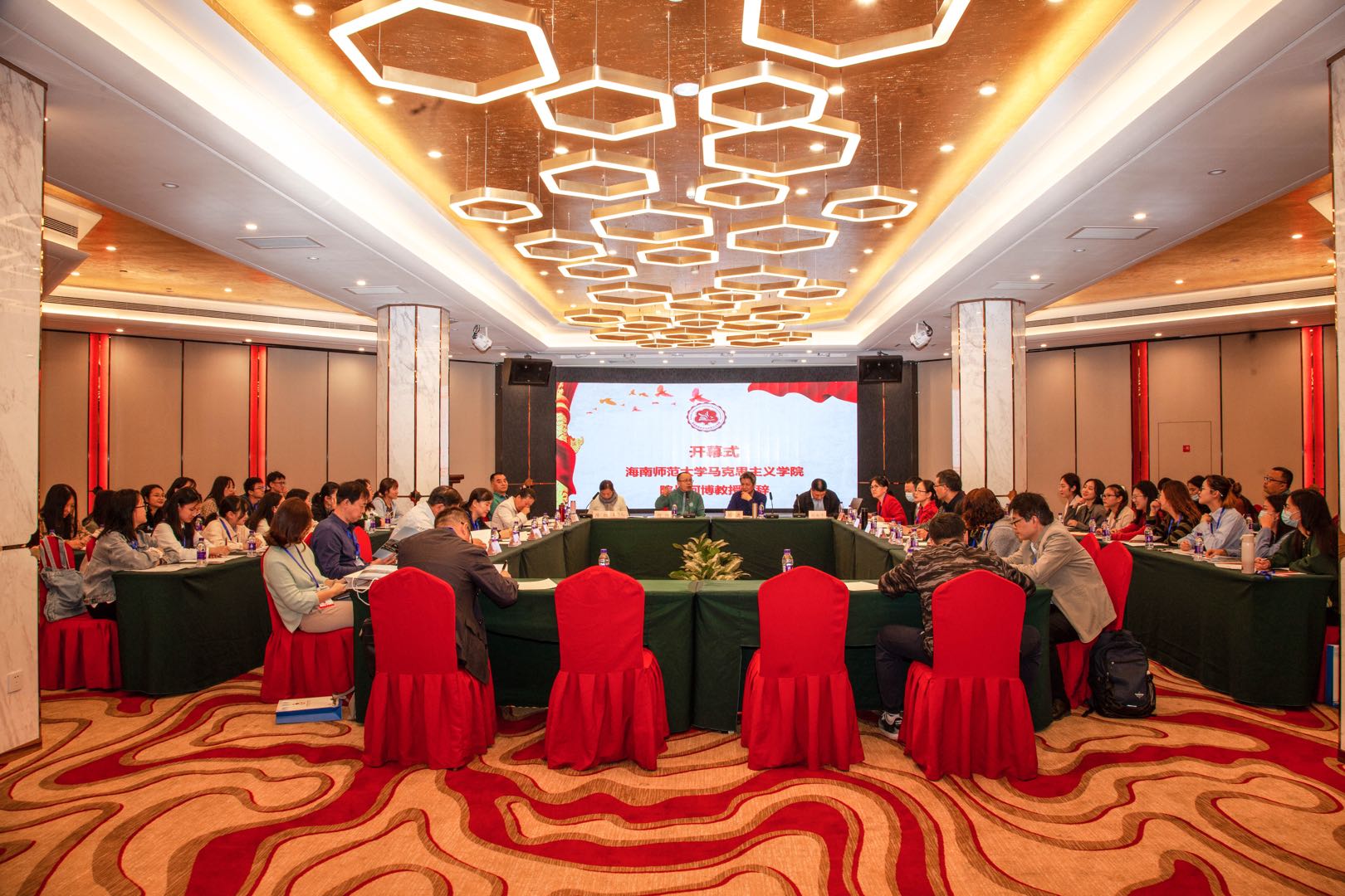 马克思主义学院组织召开思政专业硕士生培养工作研讨会