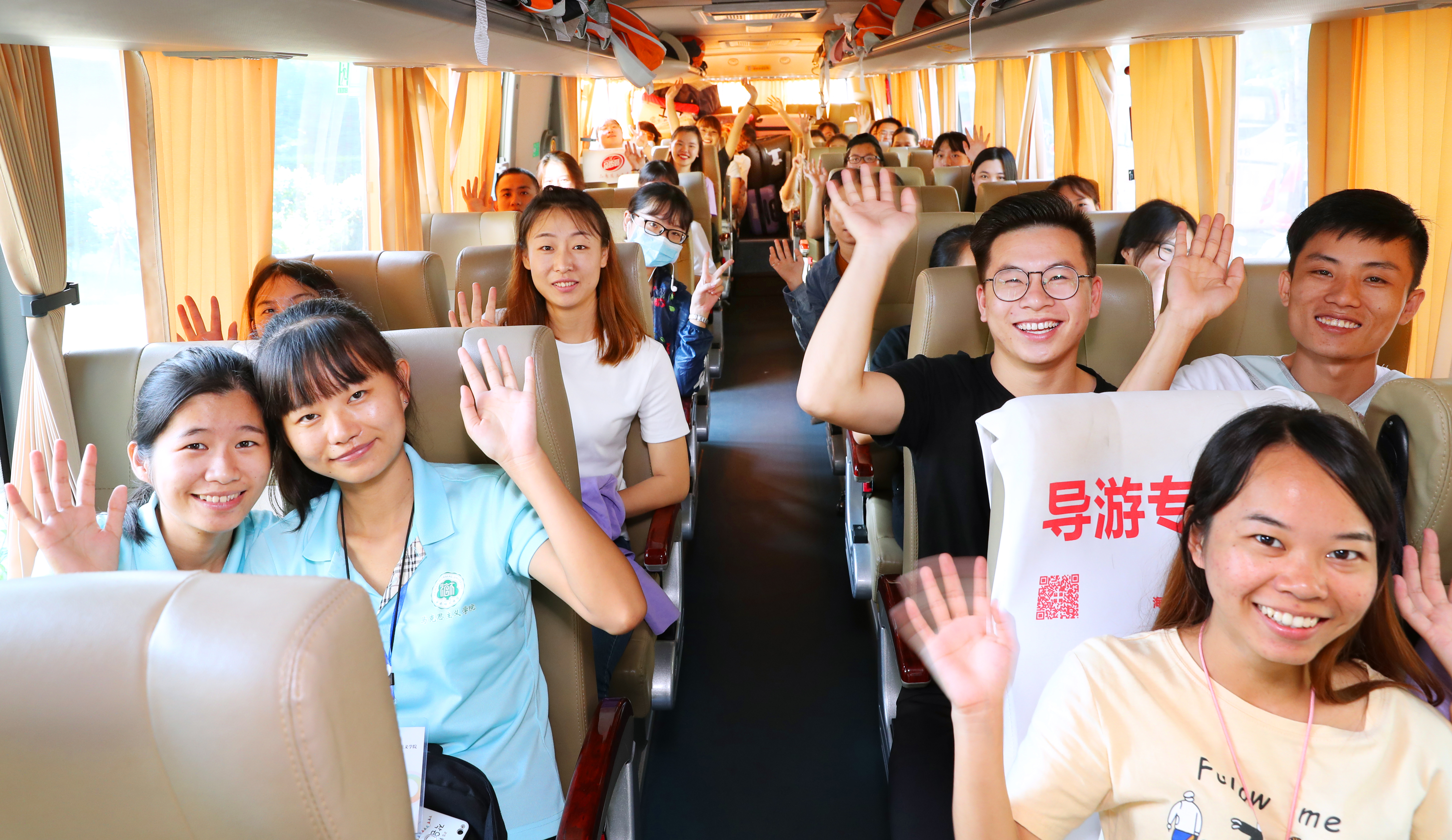 我校548名实习生分赴海南10市县顶岗支教
