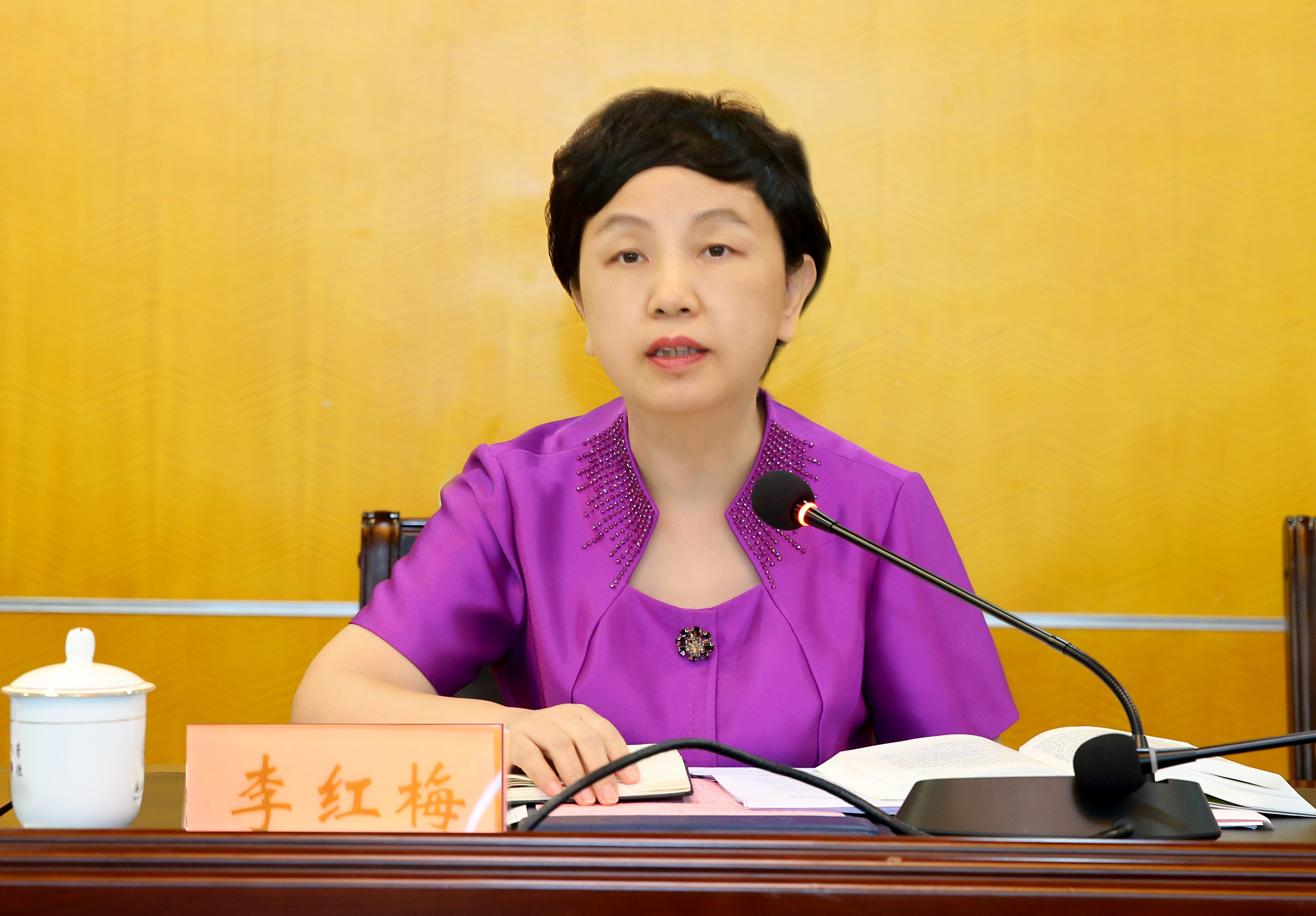 学校召开“十四五”规划编制工作推进会