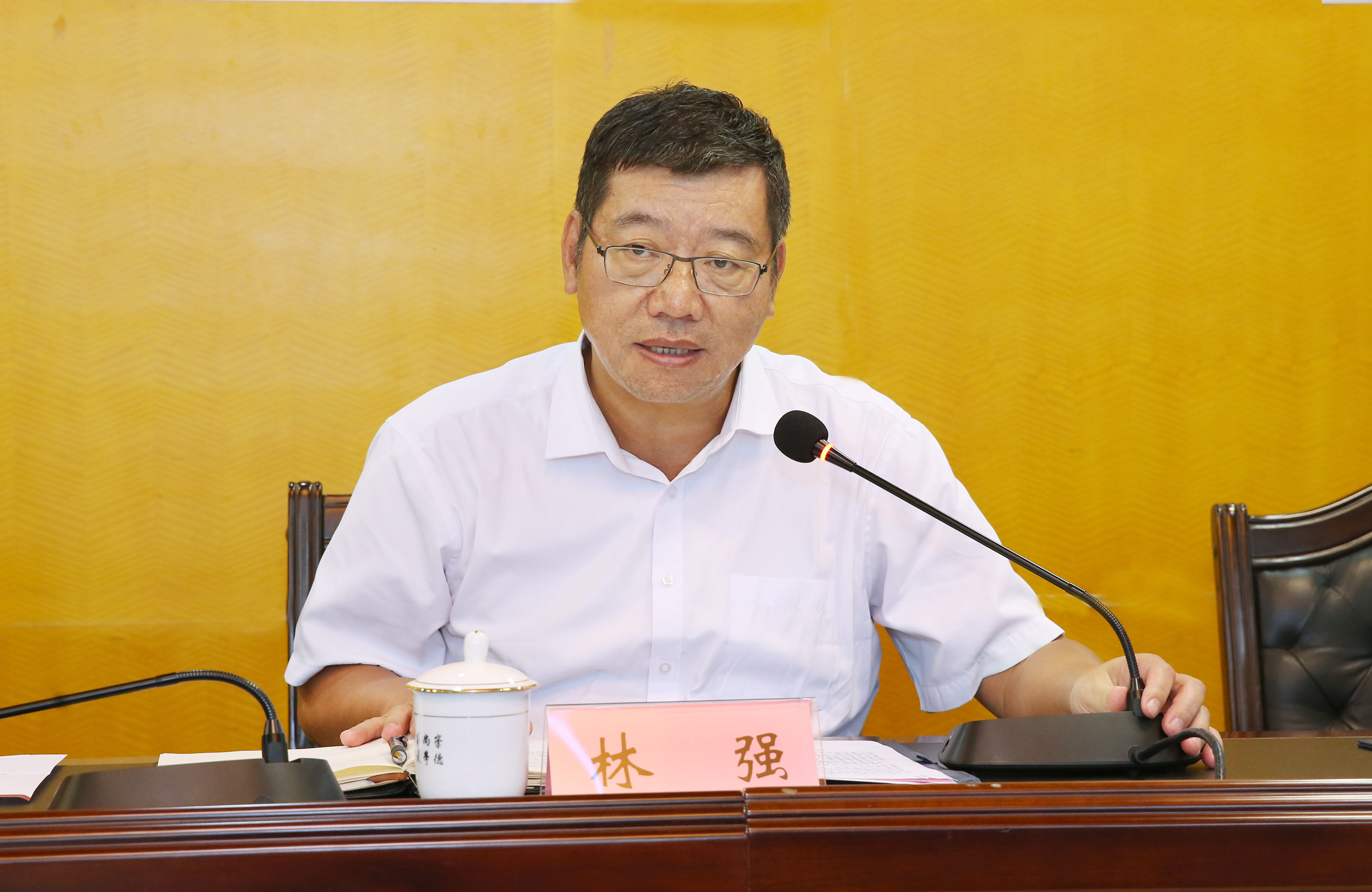 学校召开“十四五”规划编制工作推进会