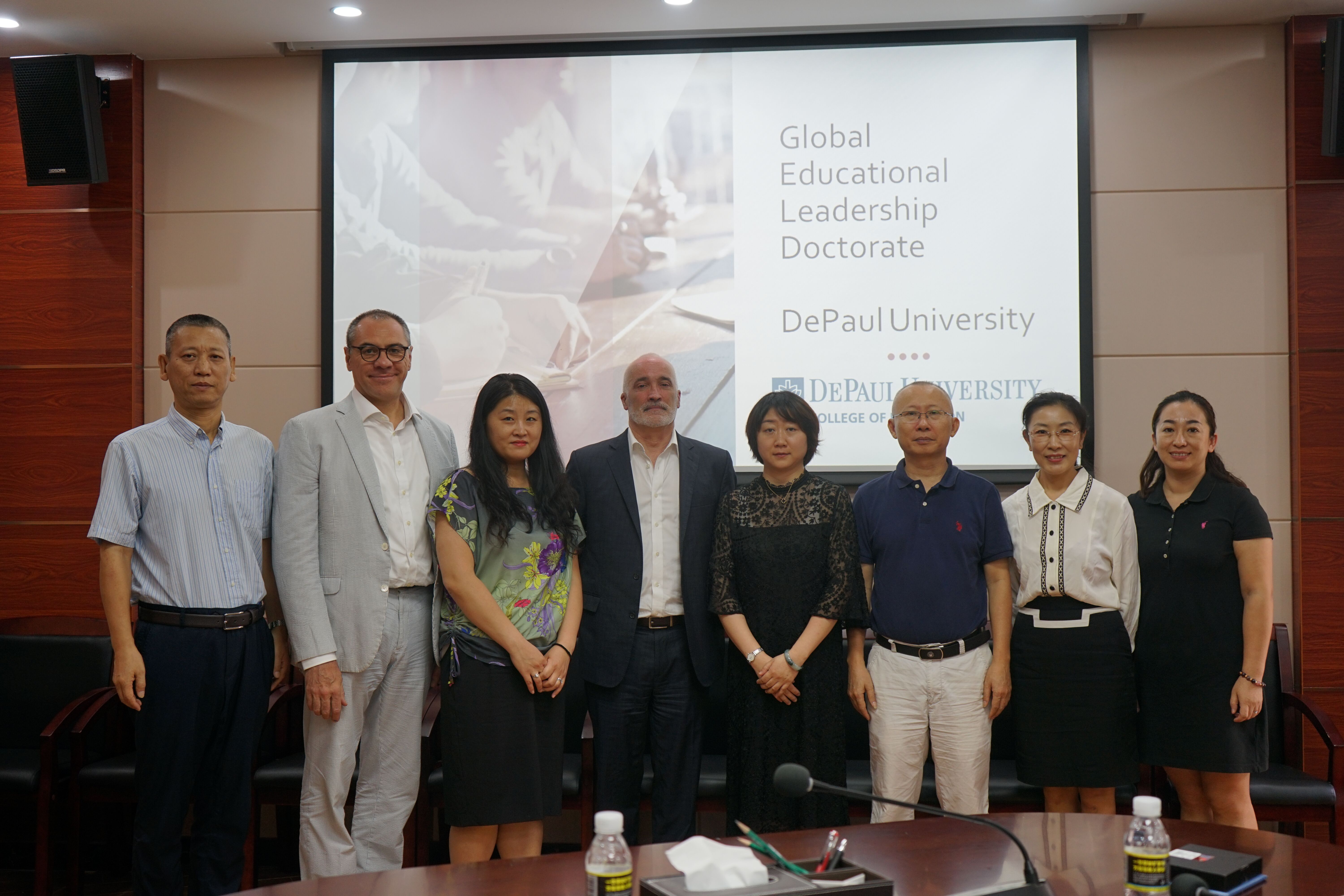 美国德保罗大学代表团访问我校