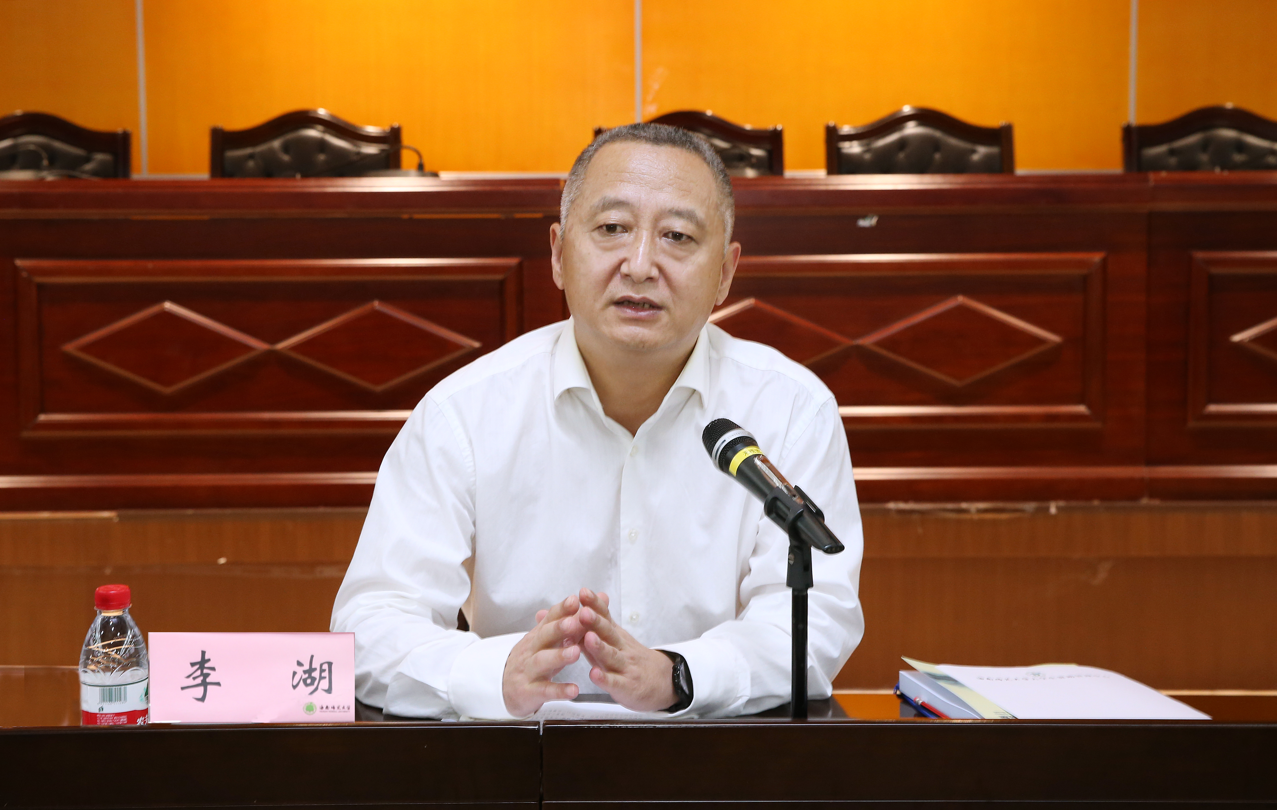 我校举办2021年学生工作研讨会暨第十一届辅导员论坛