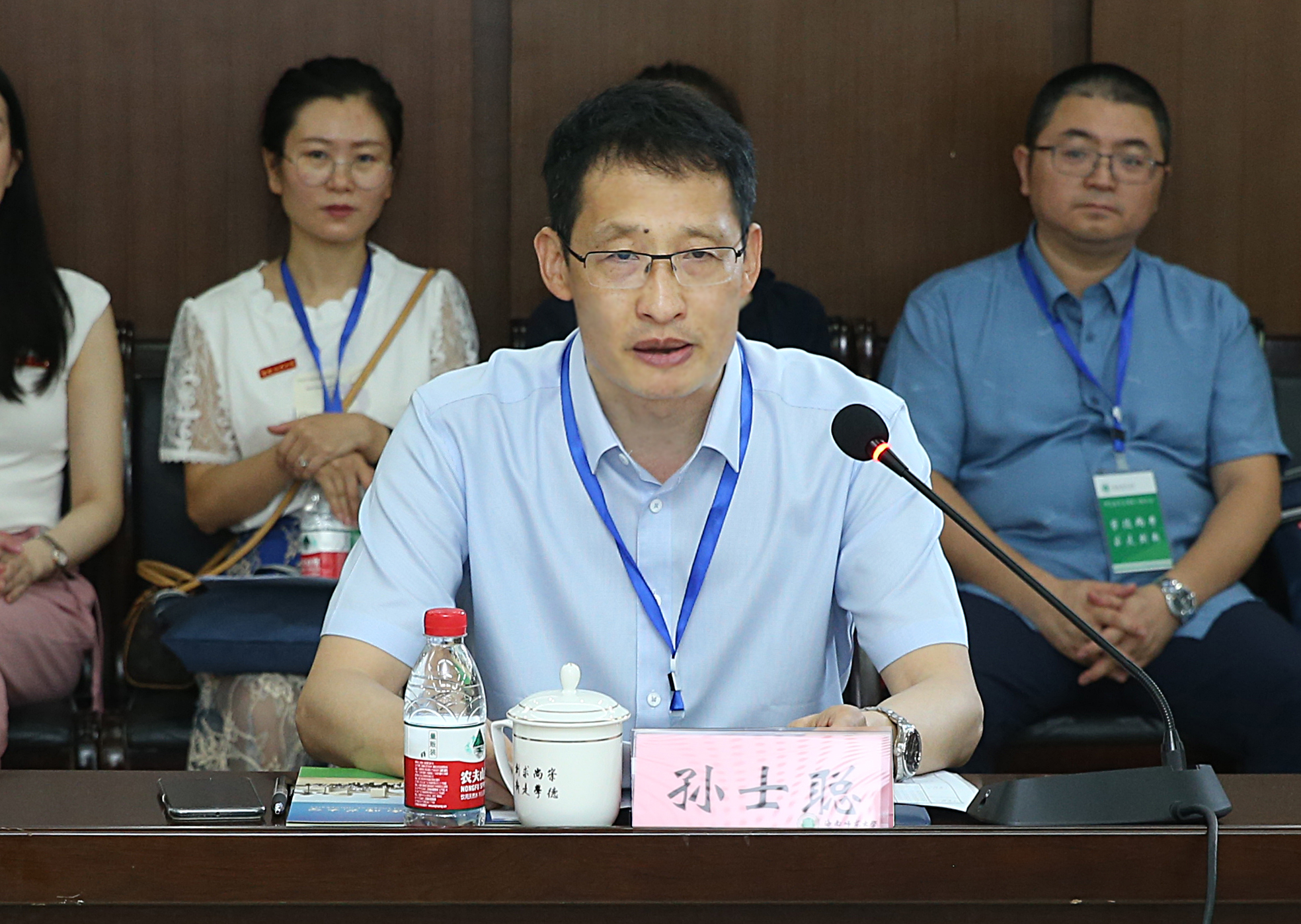 我校举行汉语言文学、生物科学专业二级认证专家见面会