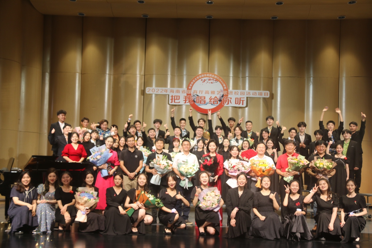 音乐学院蓝韵合唱团举办“高雅艺术进校园”走进I School专场音乐会