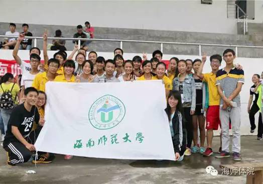 体育学院2014高尔夫班“迷马”团日活动