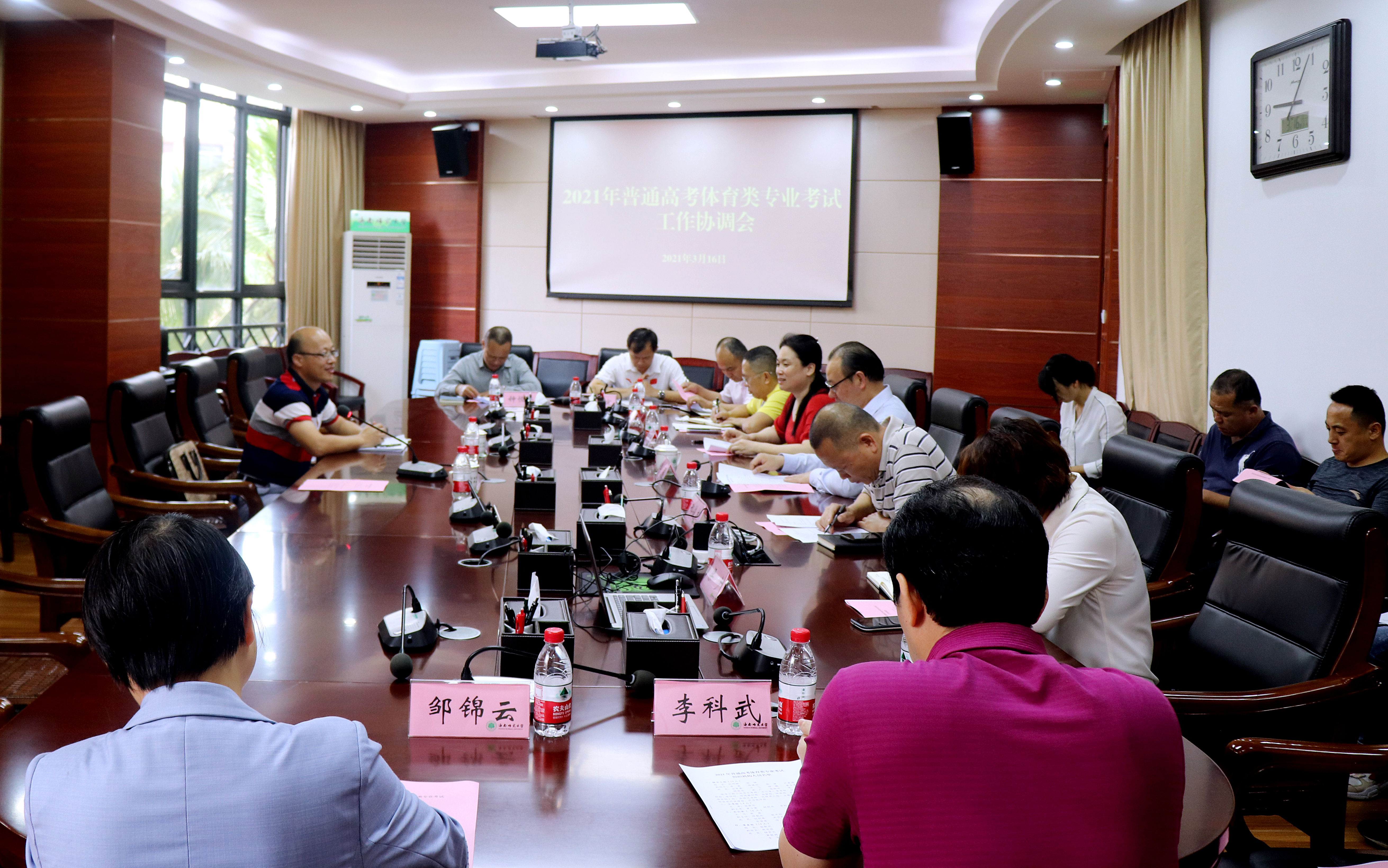 海南省2021年普通高考体育类专业考试将在我校举行