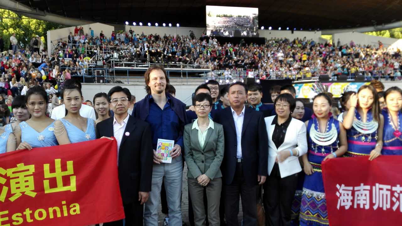 我校蓝韵合唱团参加第四届爱沙尼亚流行音乐合唱节