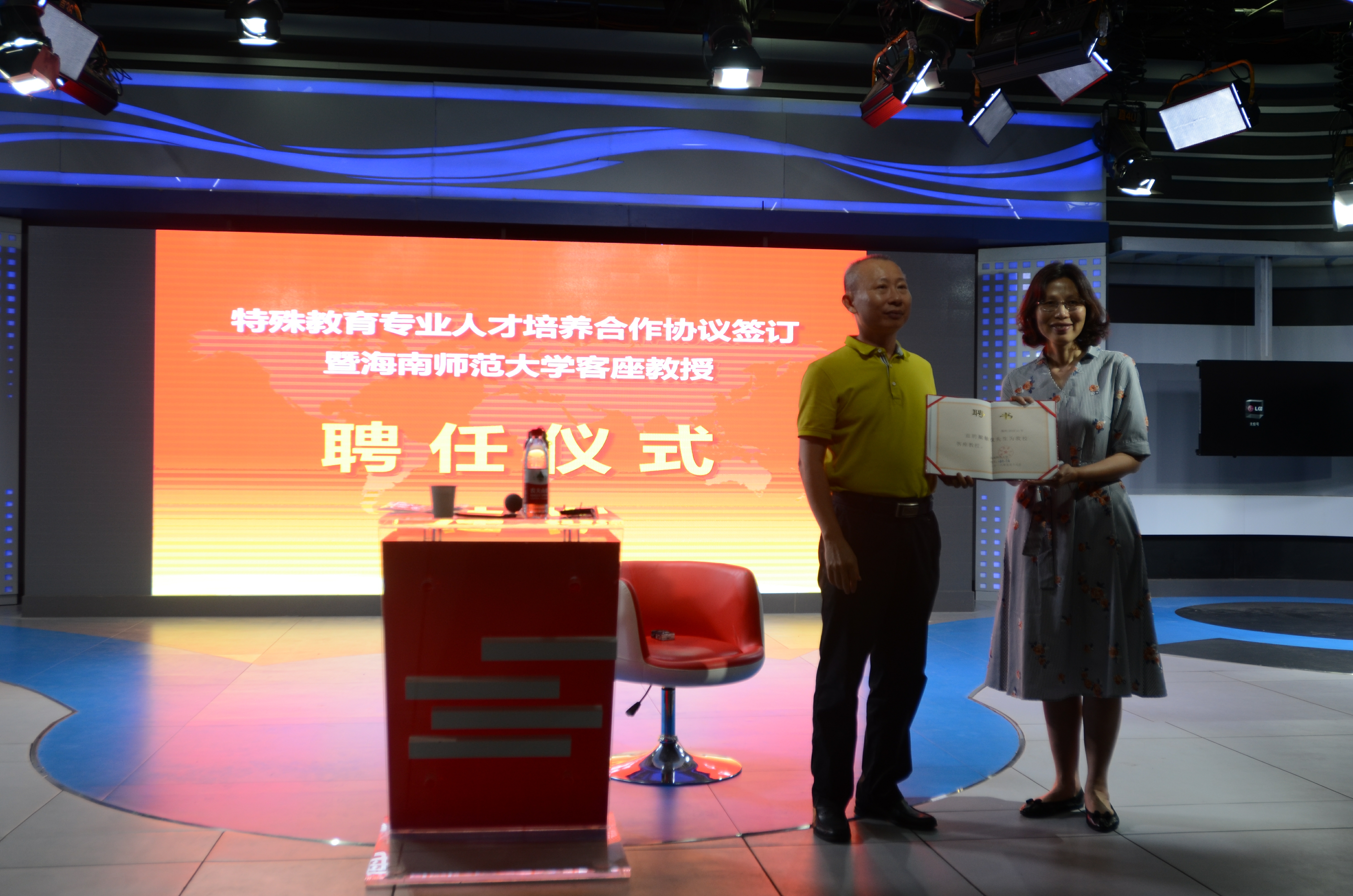 广东顺德启智学校校长梁敏仪一行来访