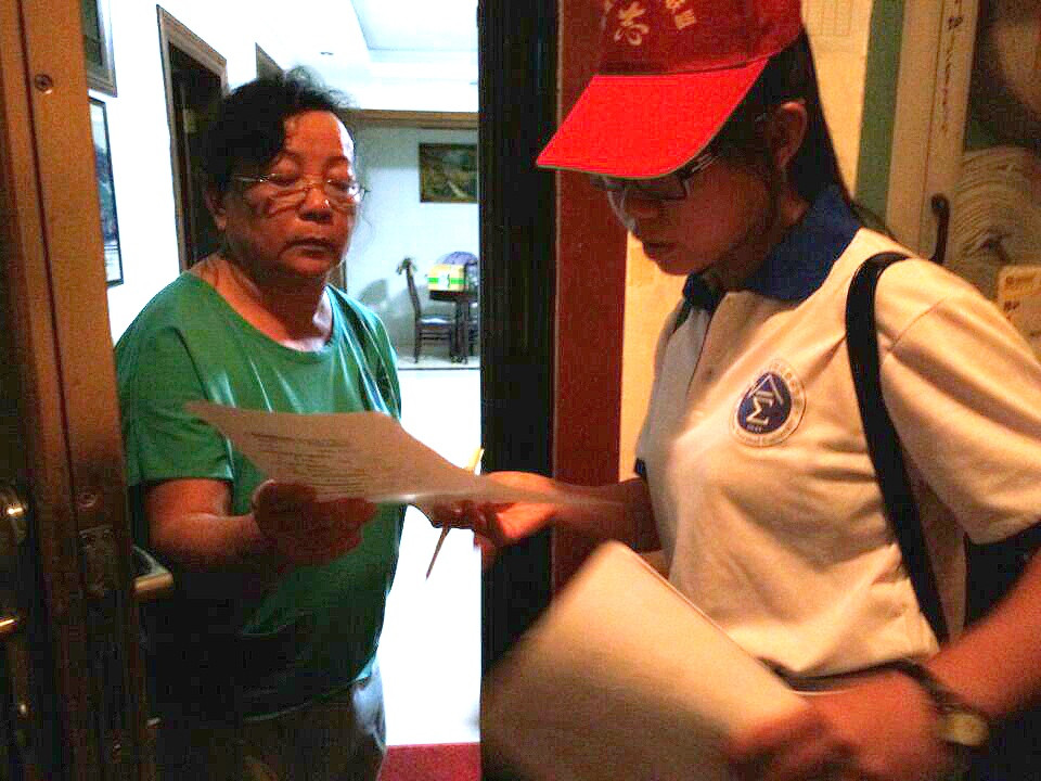 海口争创全国文明城市和国家卫生城市