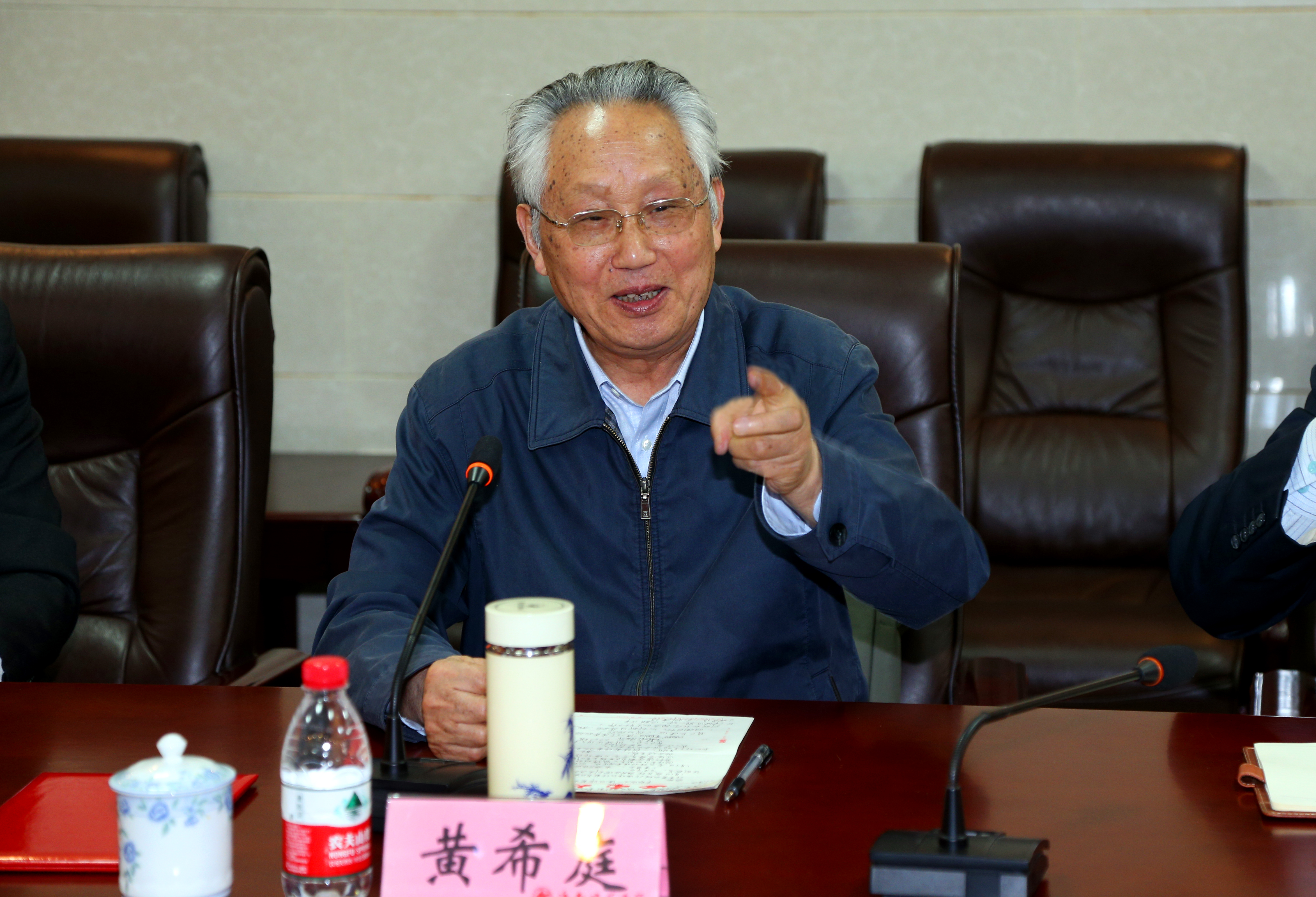 西南大学资深教授黄希庭受聘我校兼职教授 