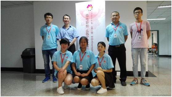 信息学院团委主抓学生竞赛取得优异成绩