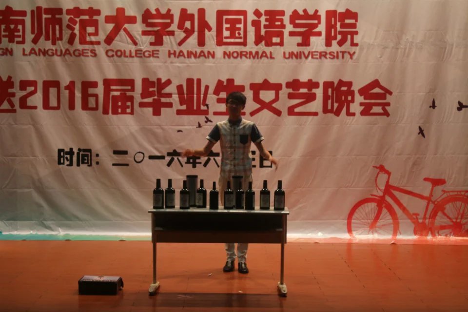 犹记那时花正好 再开时节诉离别——记外国语学院2016届毕业生晚会