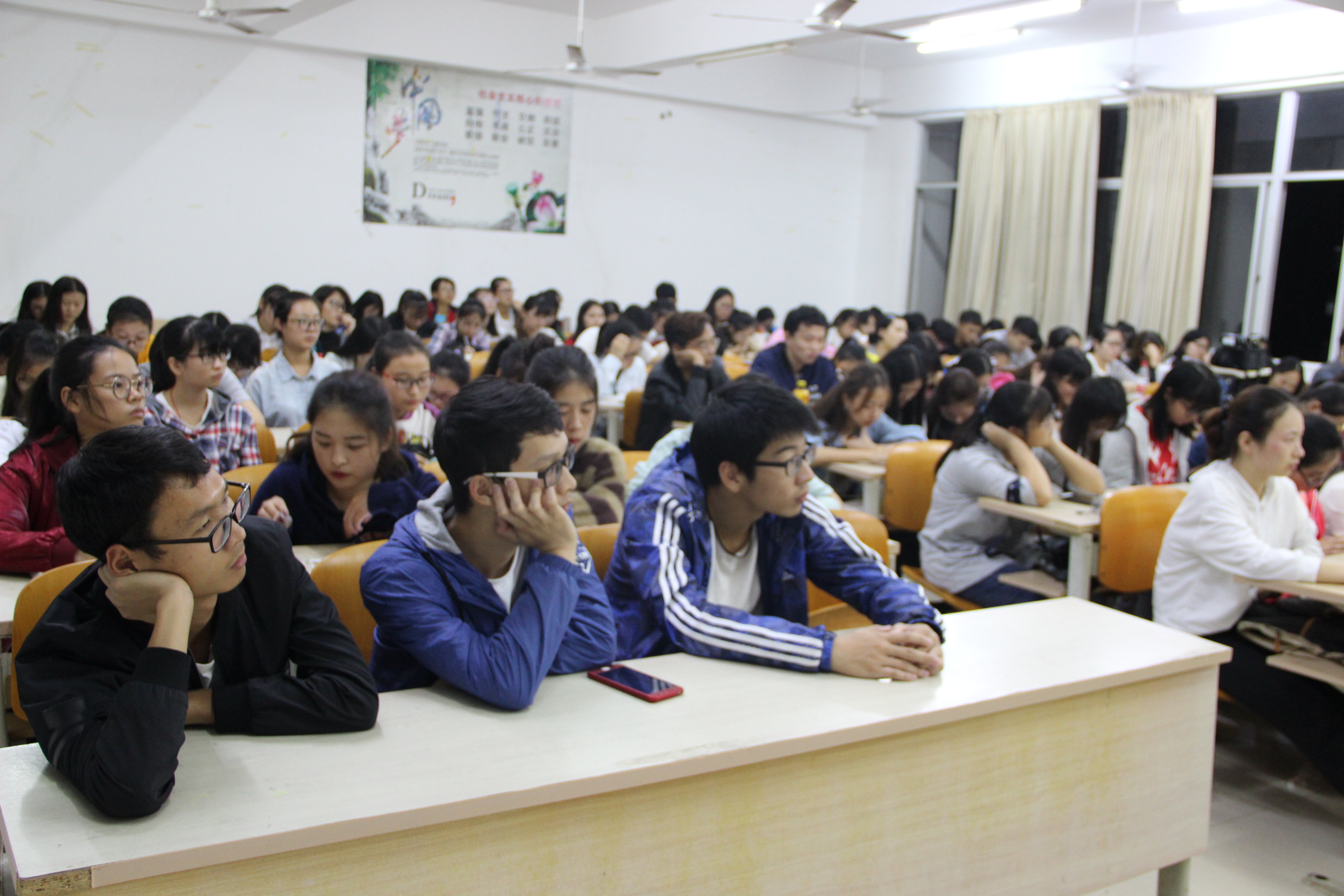 青年之声・经济与管理学院学术专业讲座《新时代,会计人员何去何从》