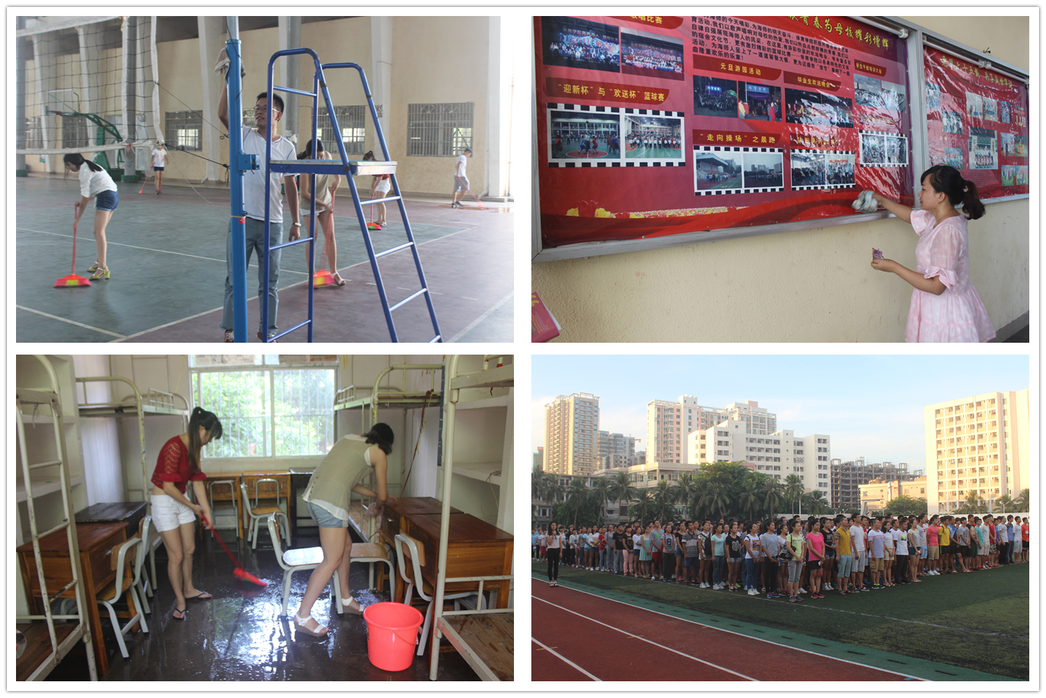 【“双创”专题4】学院“双创”在行动