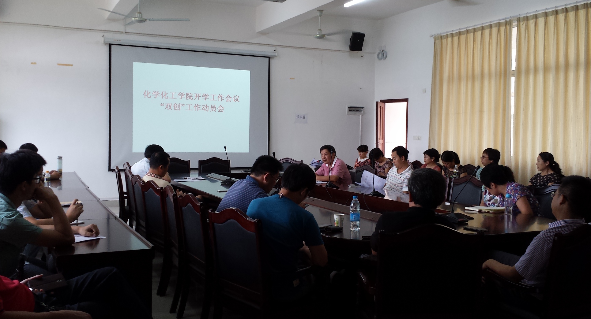 【“双创”专题4】学院“双创”在行动