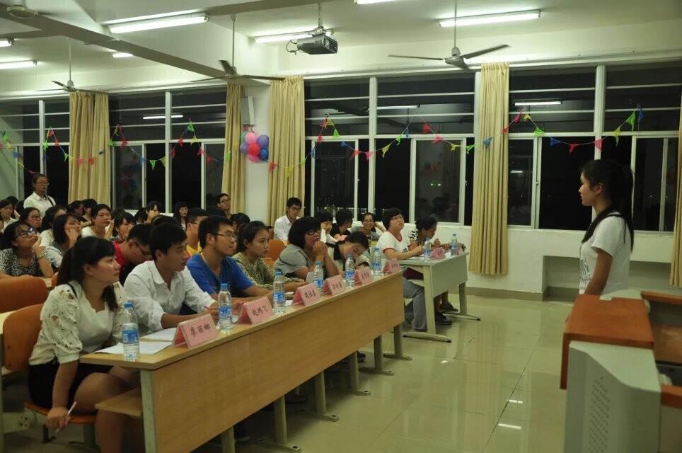 爱心相传 你我相拥――外国语学院青年志愿者协会志愿者招募大会