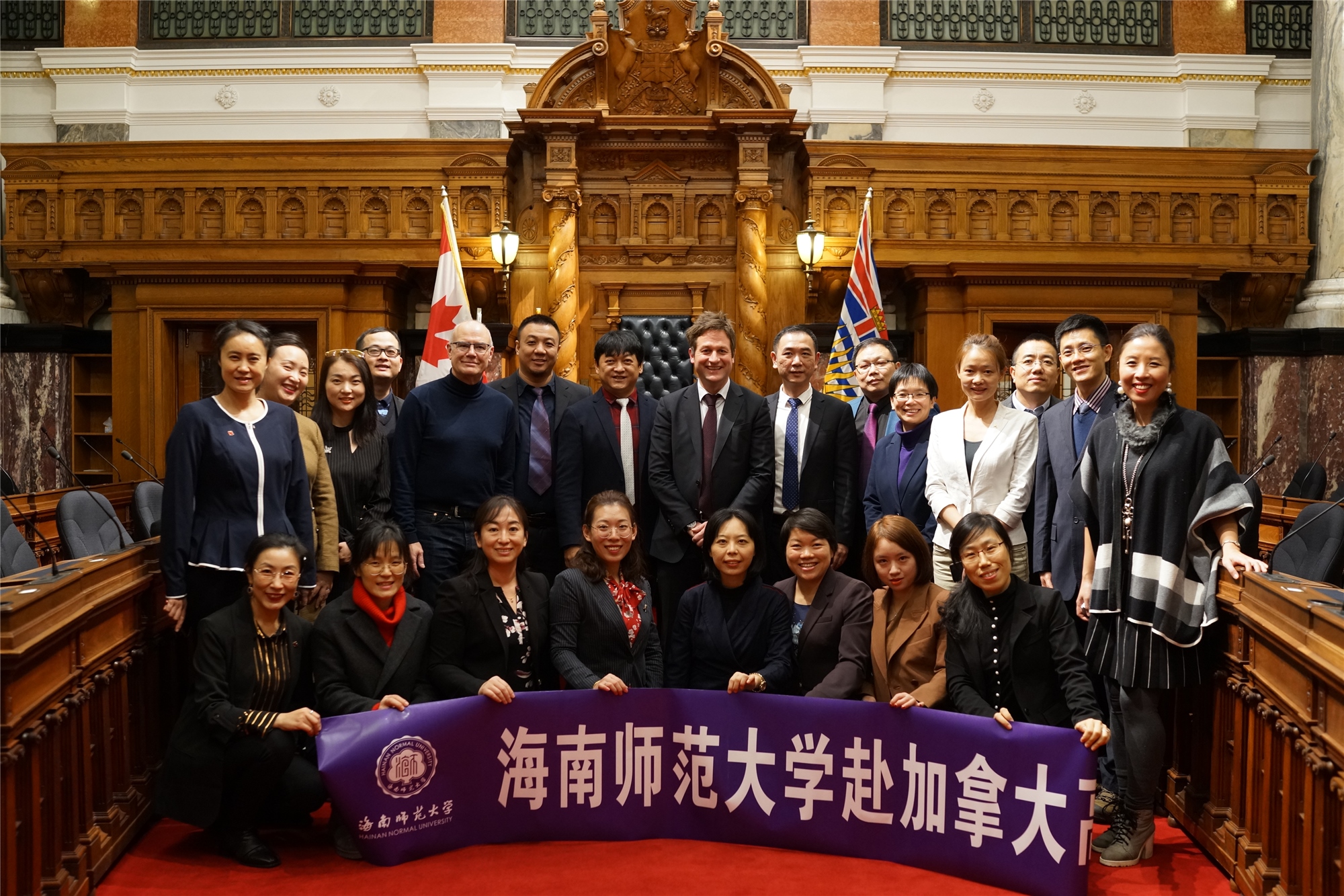 我校20名教师赴加拿大培训