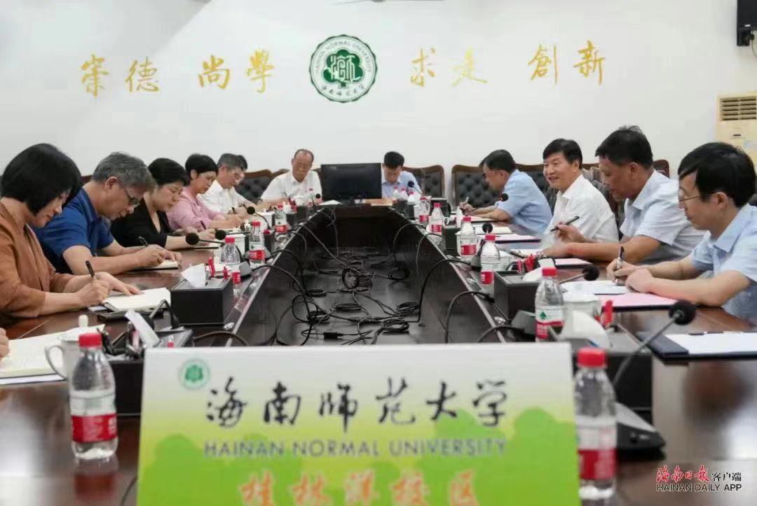 省长刘小明以“四不两直”方式督导检查海南师范大学主题教育开展情况