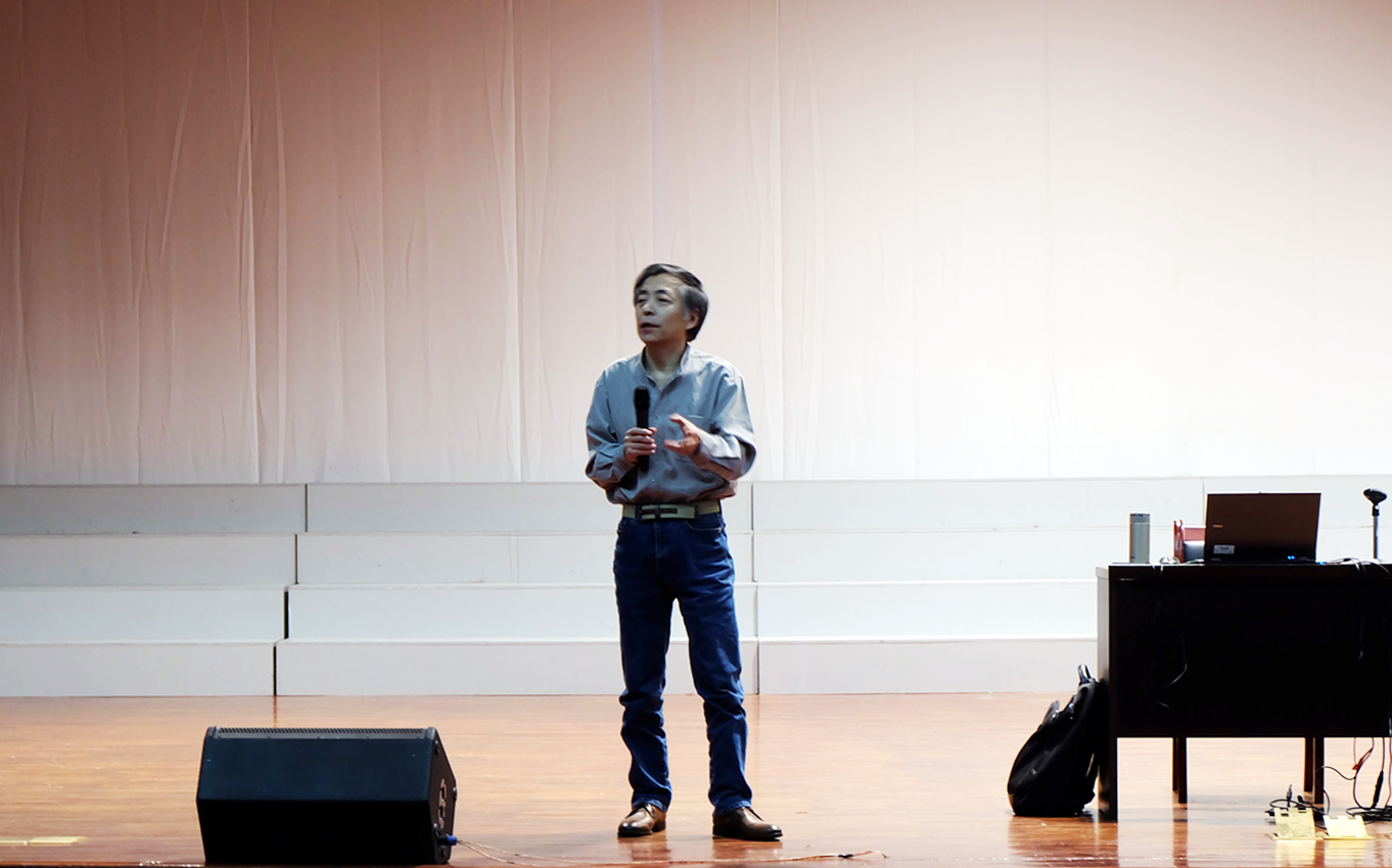 东北师范大学王稼之、尹爱青教授来我校讲学