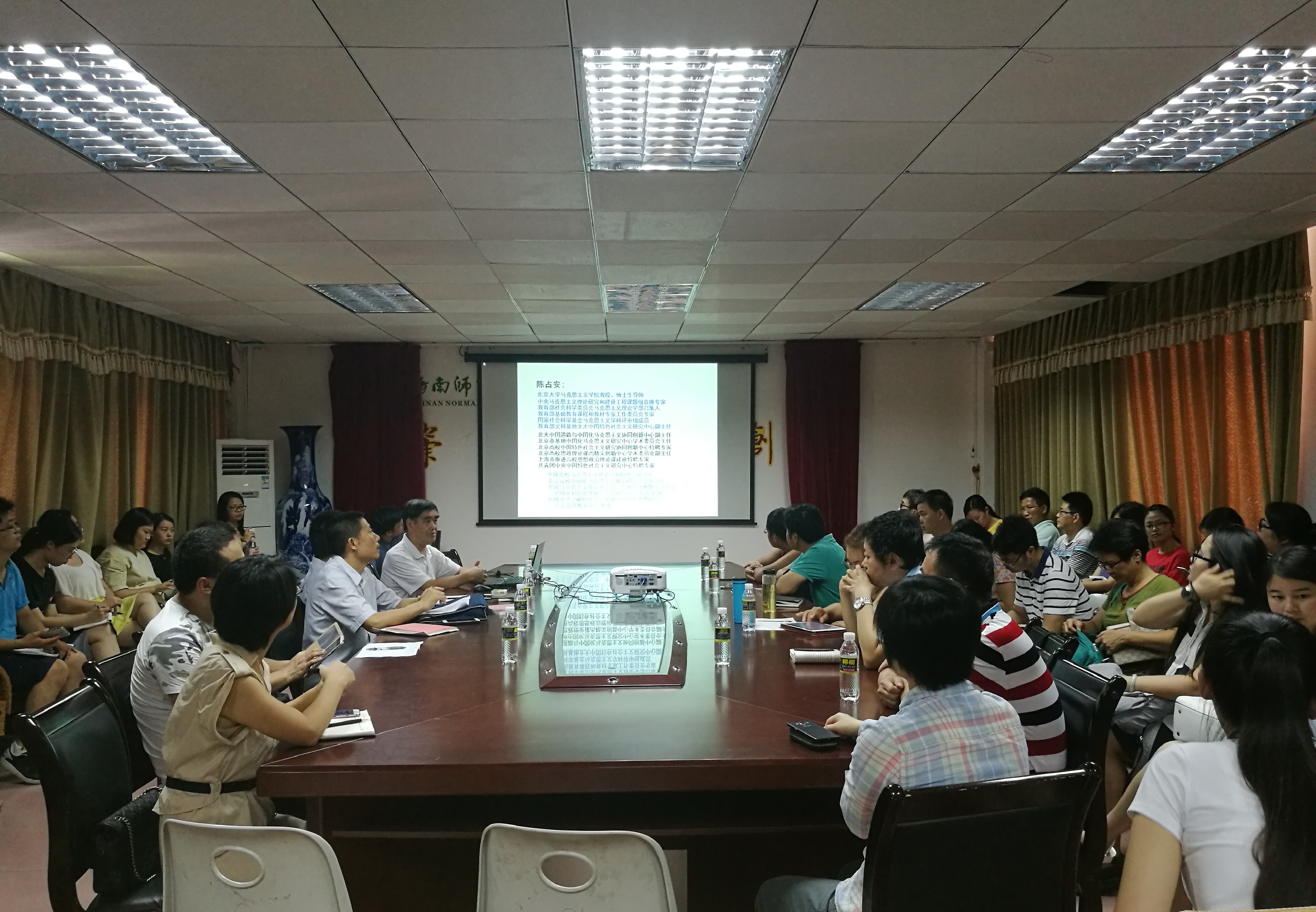 北京大学陈占安教授来我校讲座
