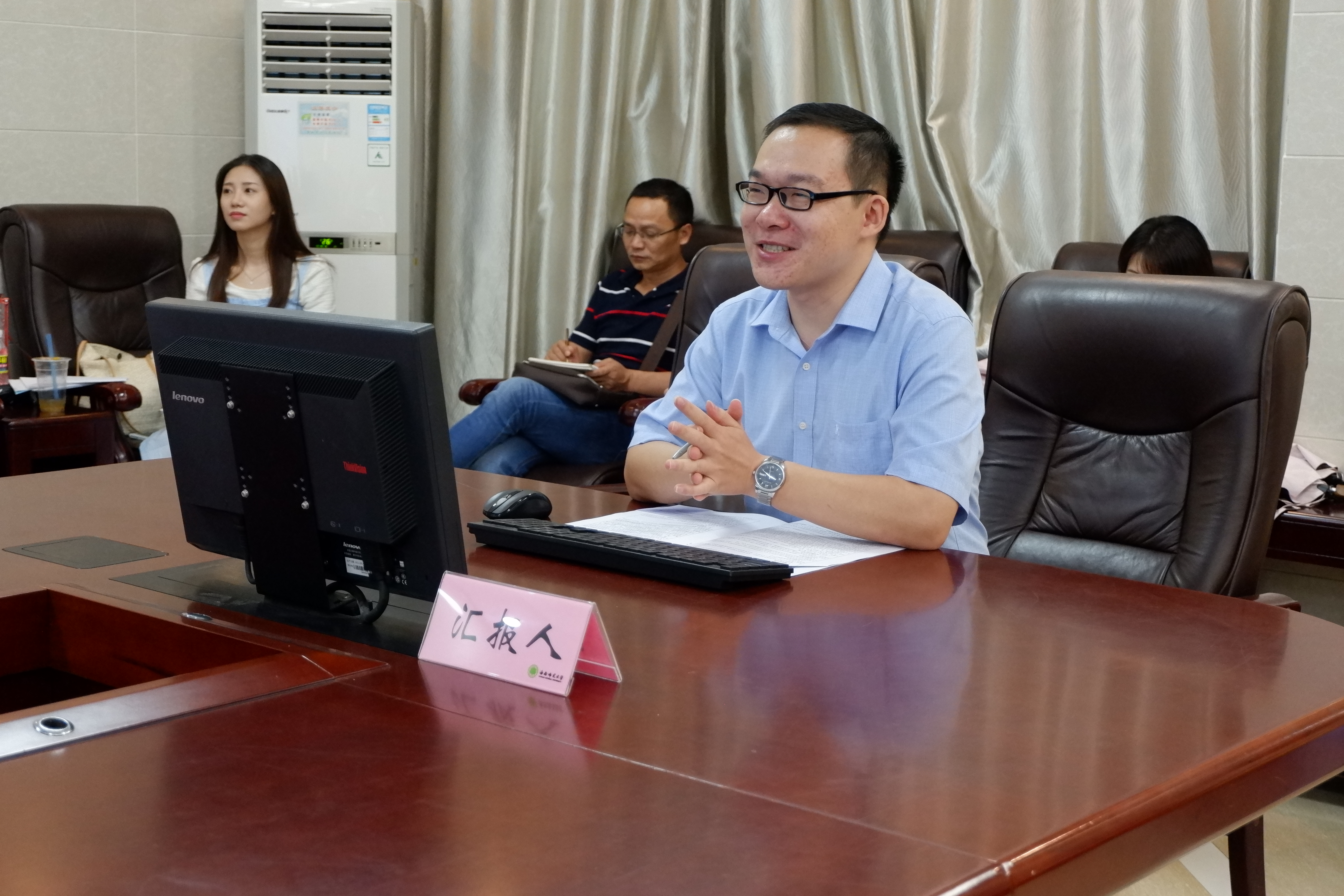 我校两项国家社会科学基金项目顺利开题