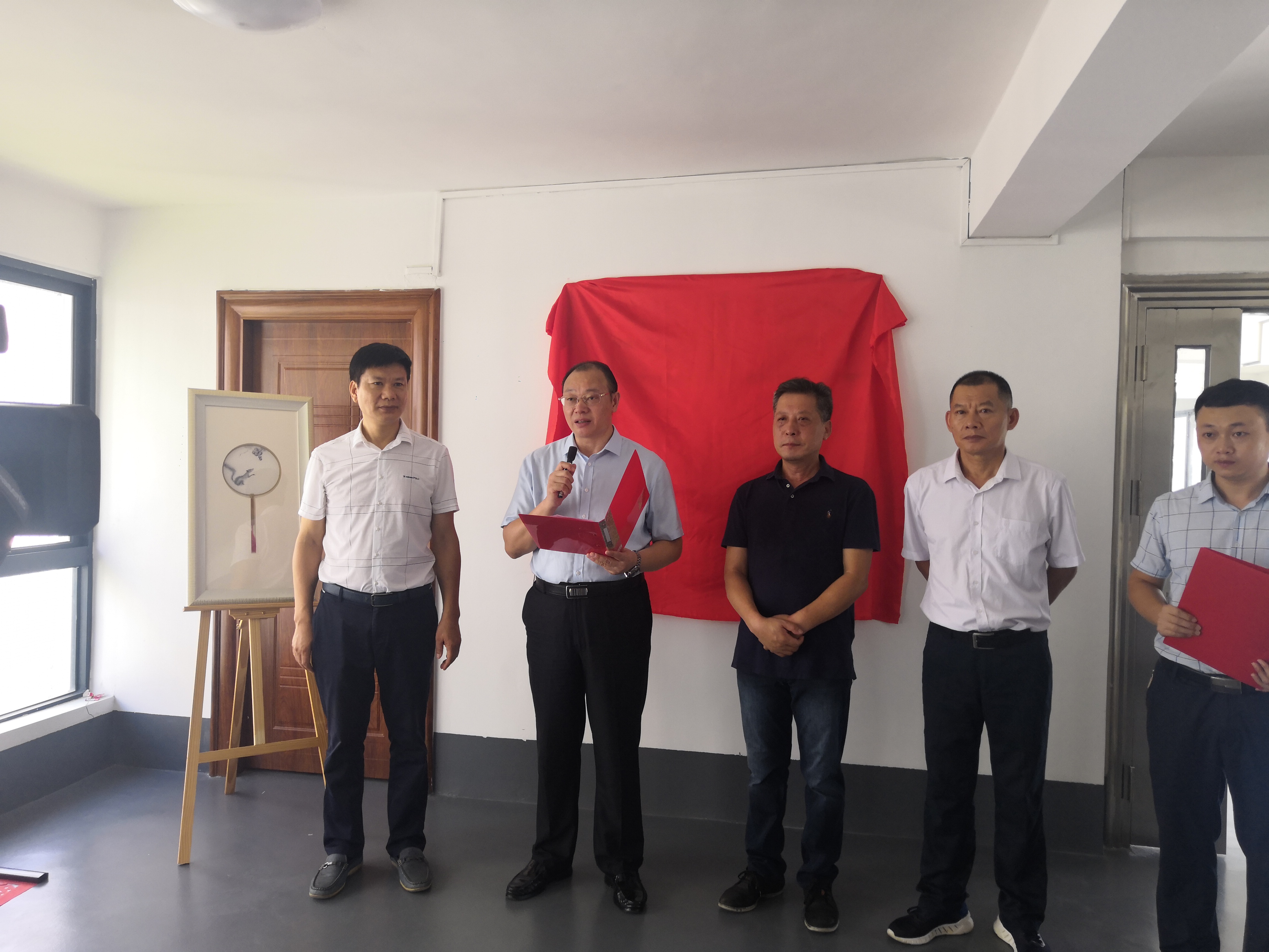 全国中小学生综合素质等级测评艺术测评点和沙画测评点在我校揭牌