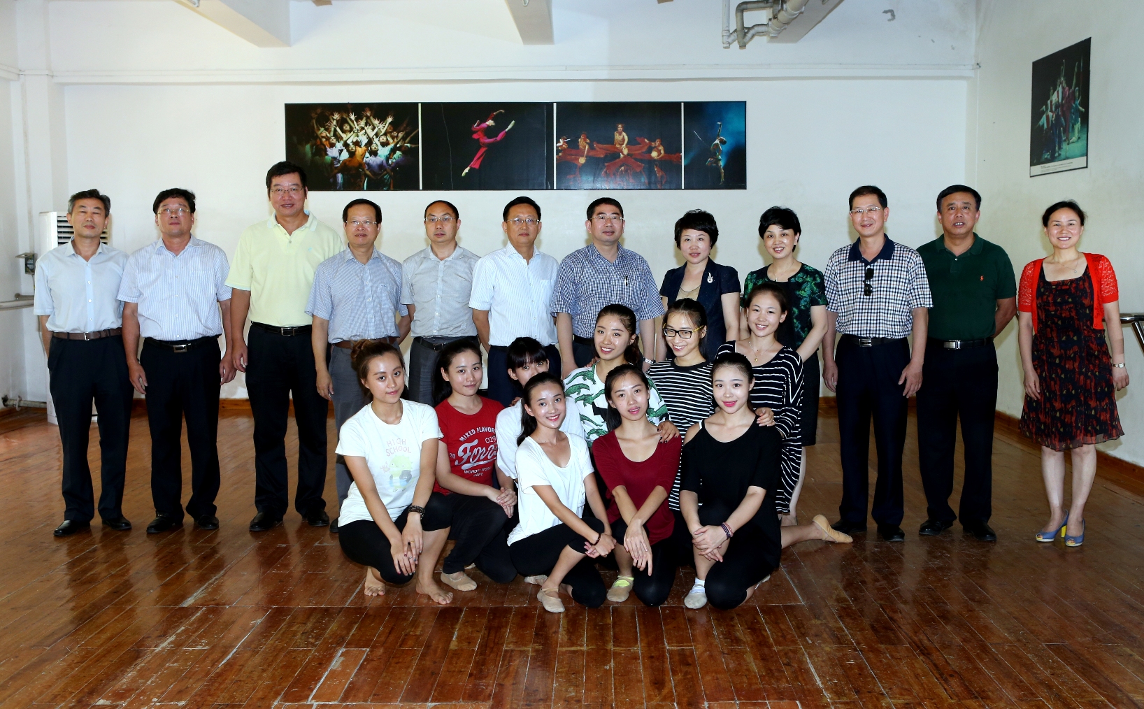 王路副省长一行来我校调研