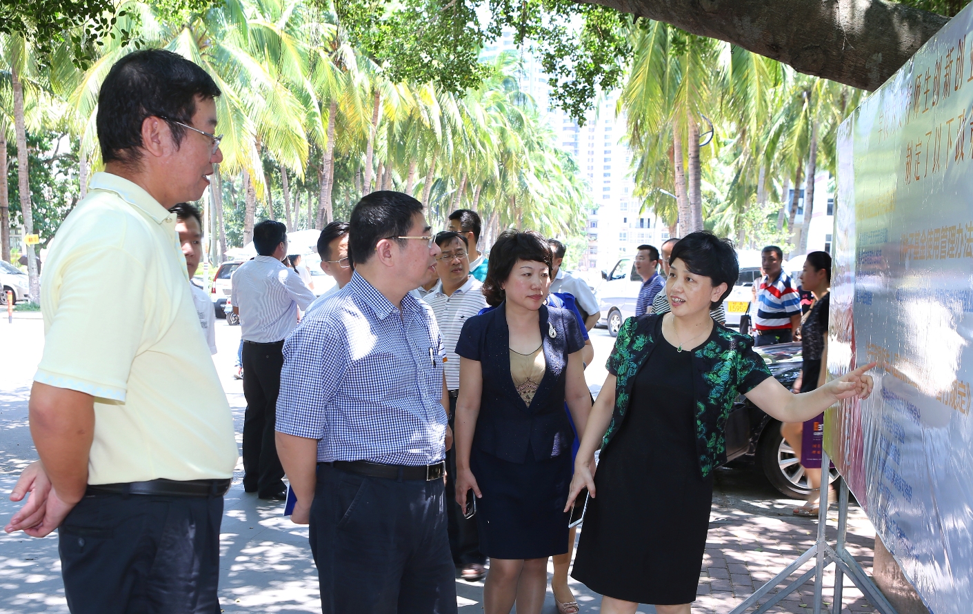 王路副省长一行来我校调研