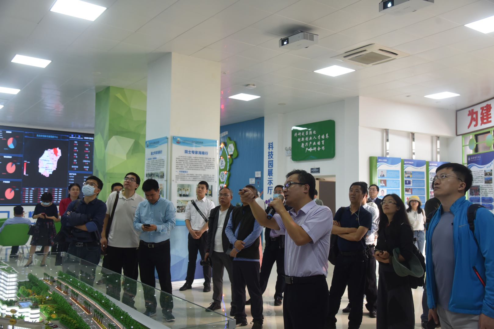 第十三届全国地方高等师范院校招生工作协会常务理事会