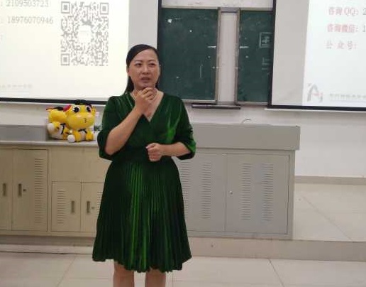 青年之声·经济与管理学院开展会计转型与管理会计人才培养专题讲座   