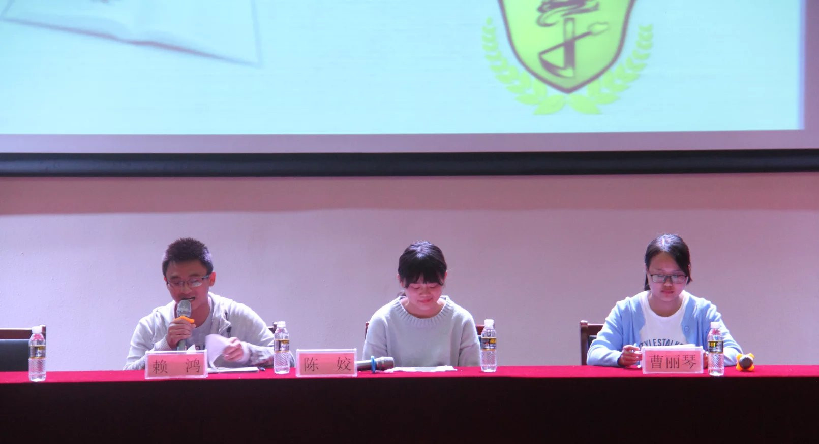 青年之声・记马克思主义学院就业和考研动员交流会