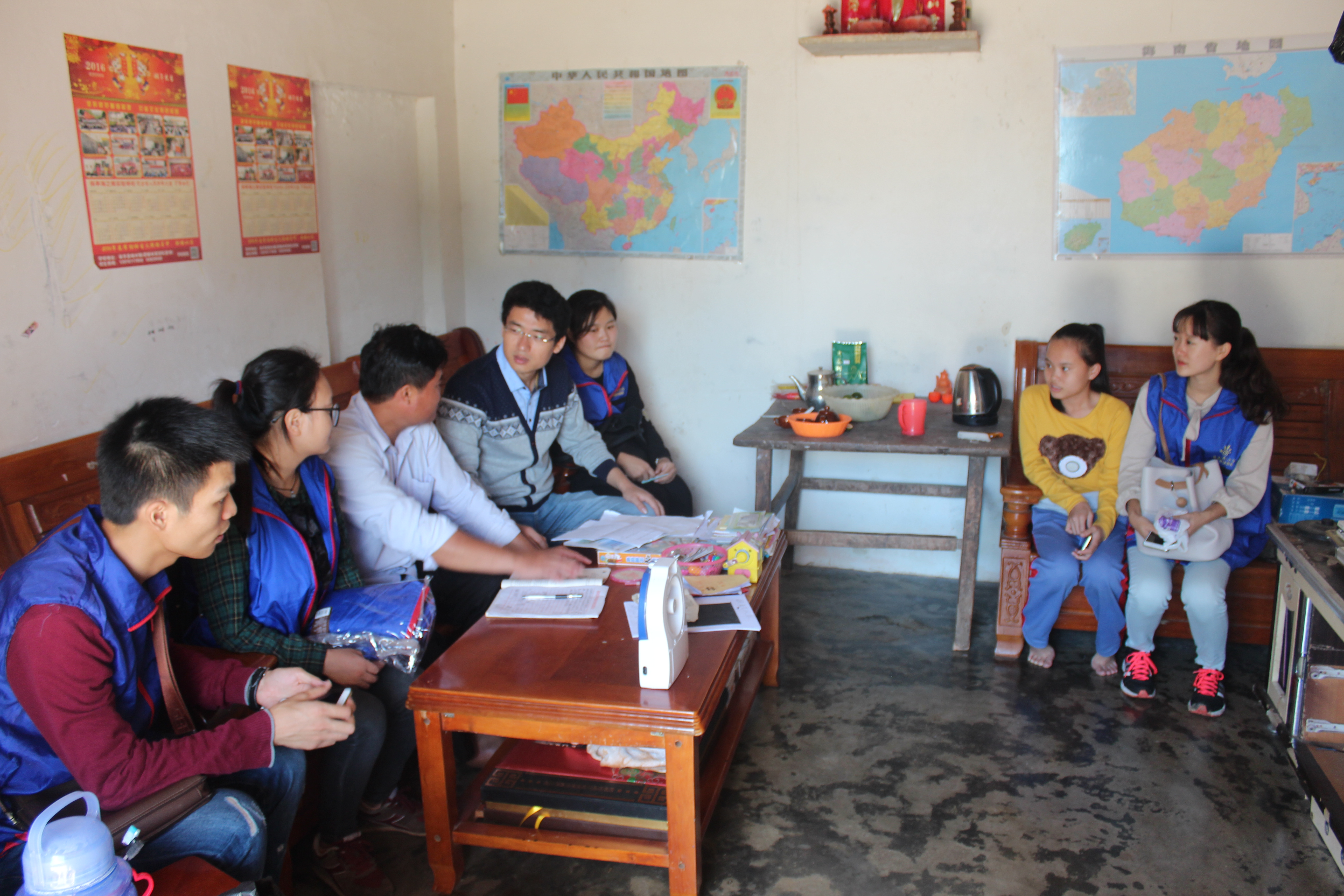 青年之声・精准扶贫 青春助力――记经管学院深入陵水亚欠村,开展扶贫活动