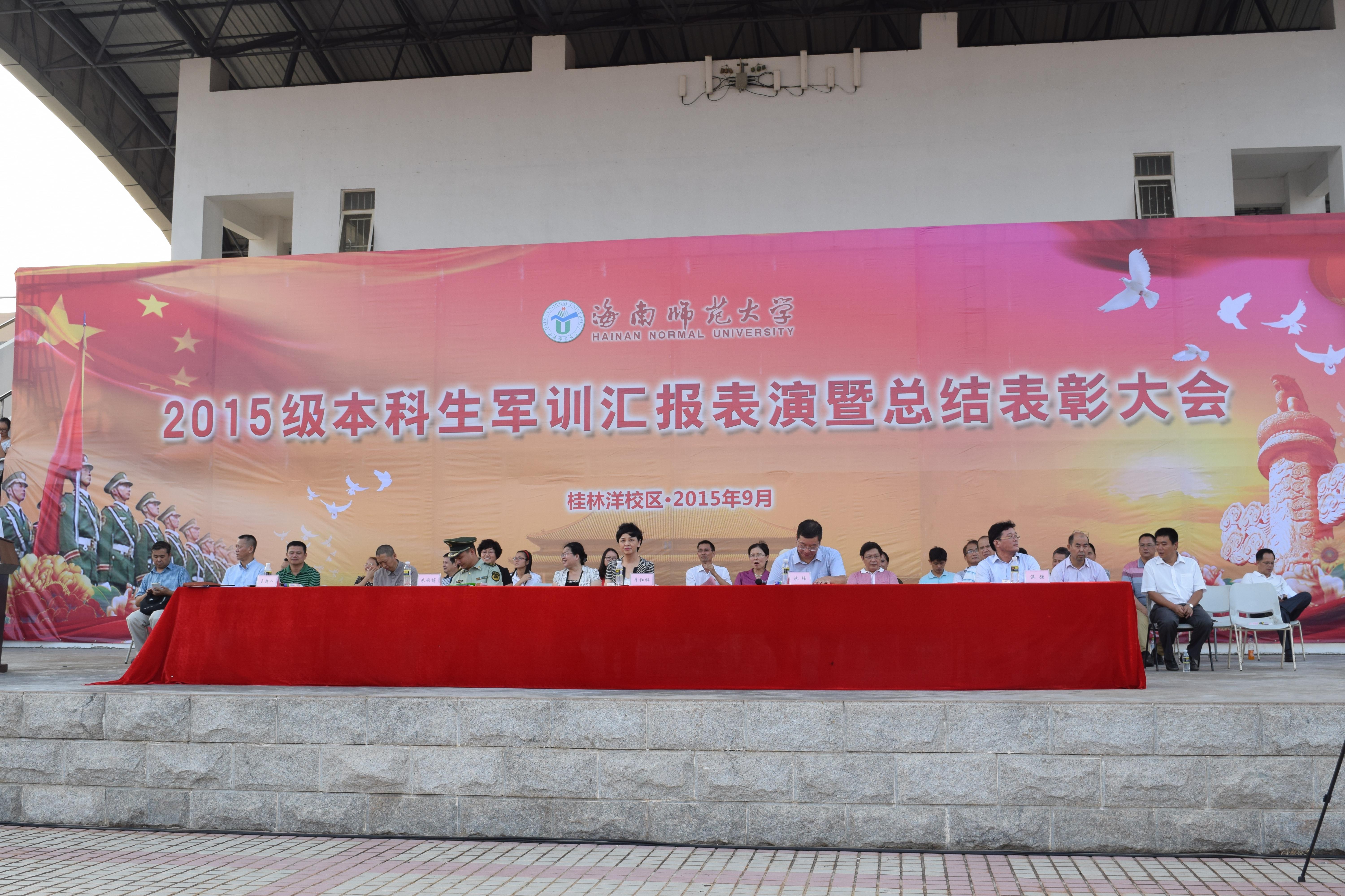 烈日炎炎，“迷彩”豪气不减