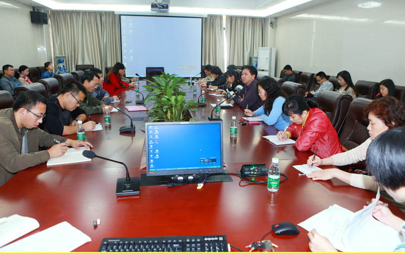 我校召开新闻通讯员工作会议