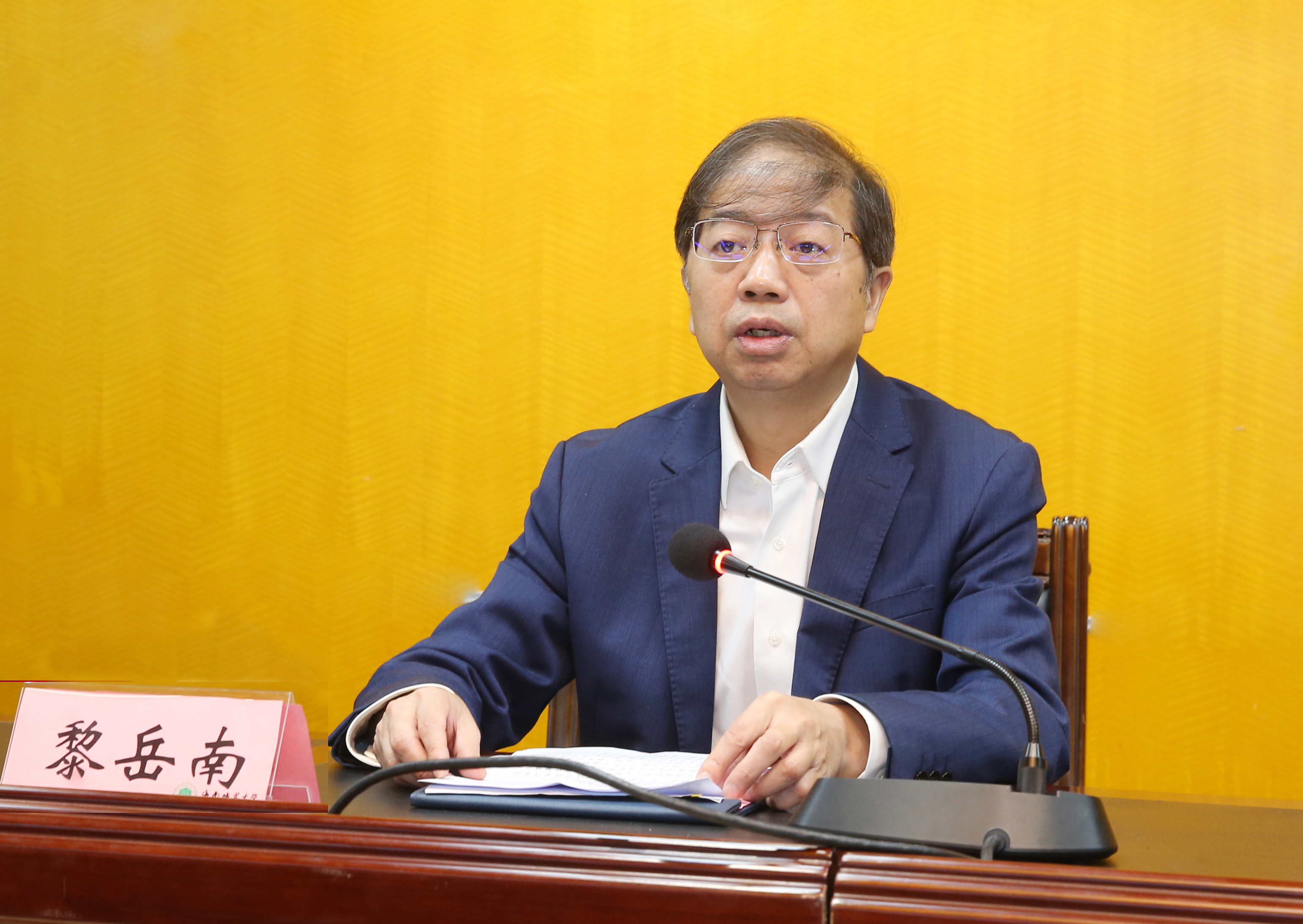 “全国高校毕业生就业能力培训基地”在我校揭牌并开班