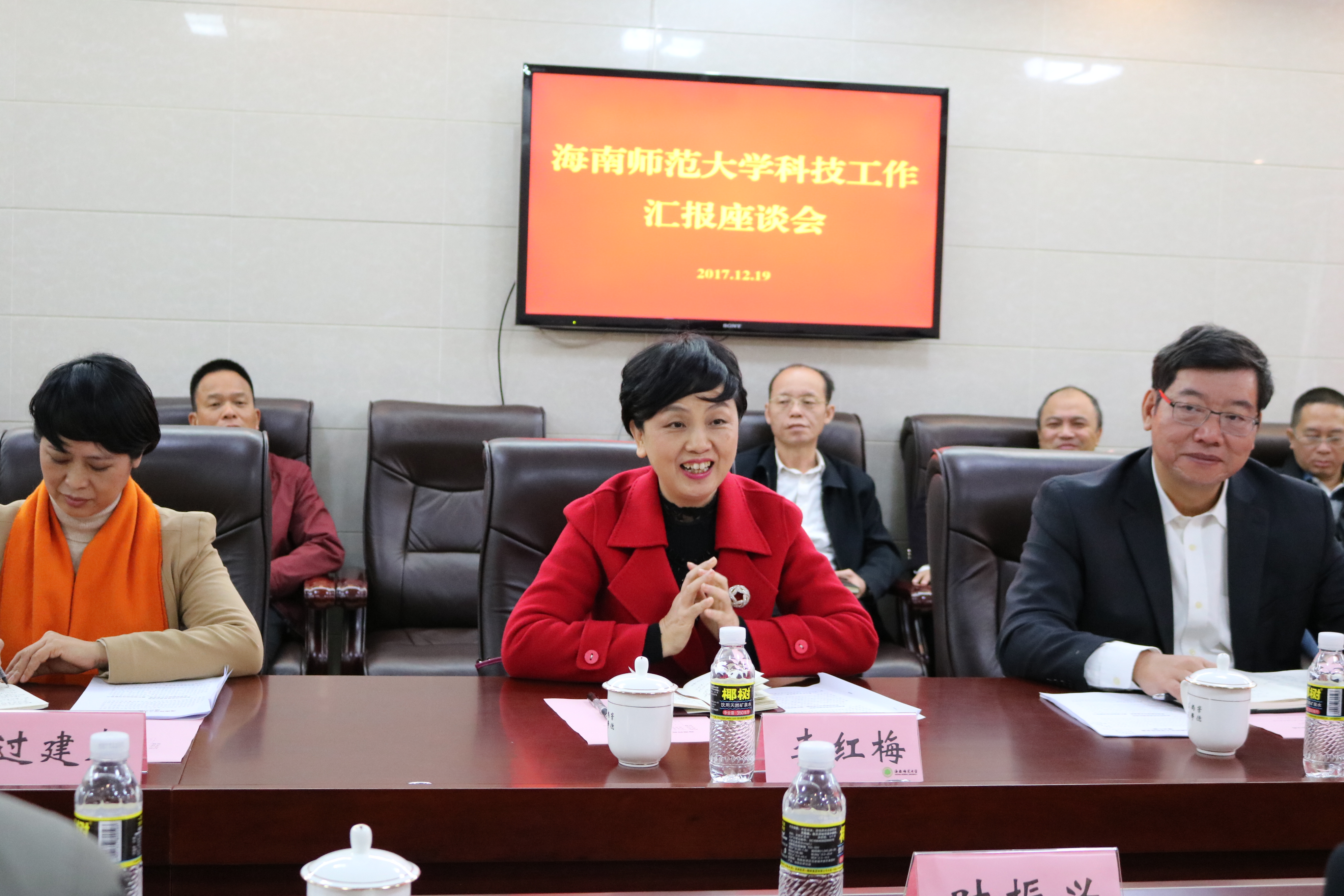 省科技厅党组书记叶振兴一行指导我校科技工作