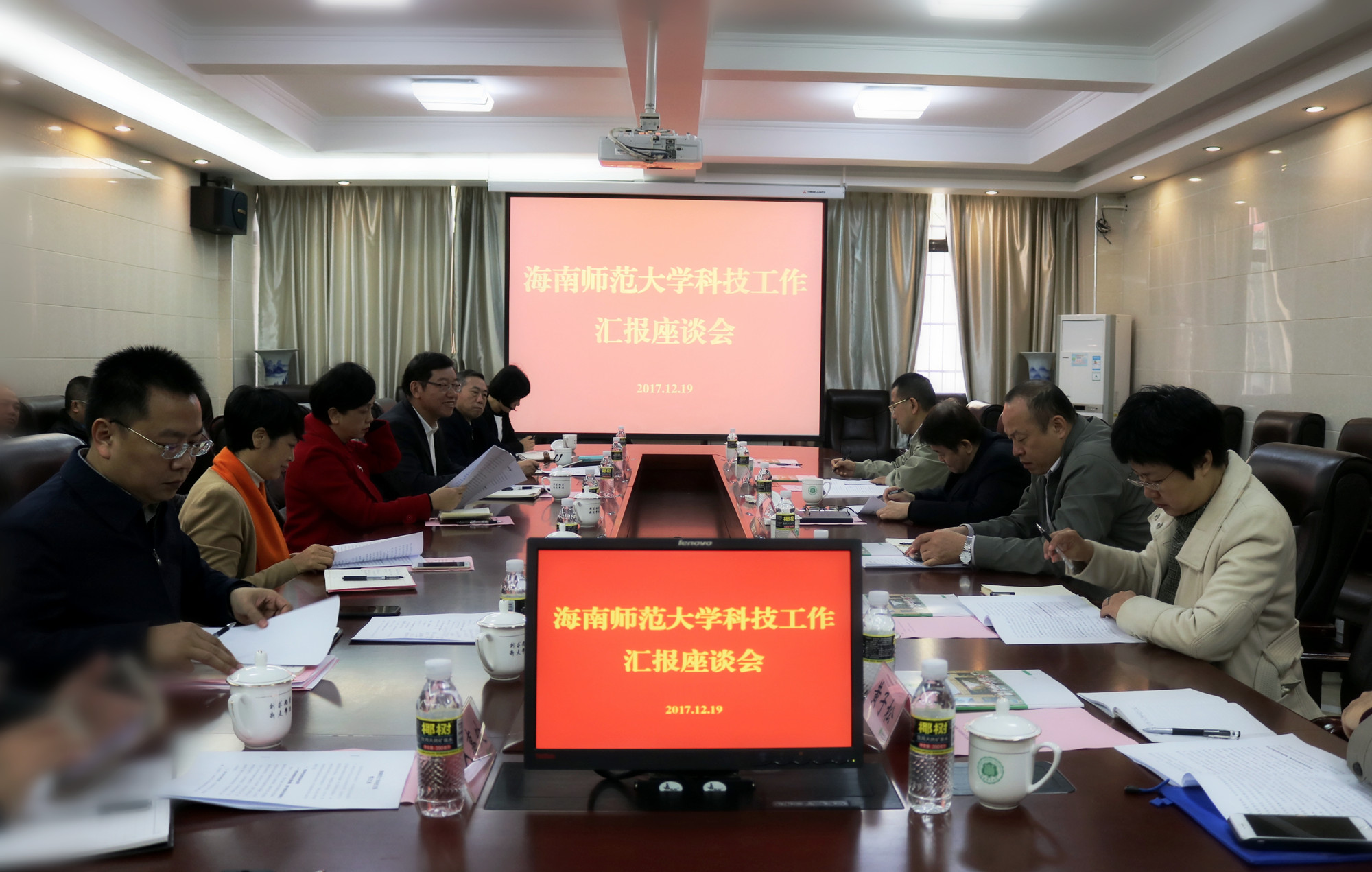 省科技厅党组书记叶振兴一行指导我校科技工作