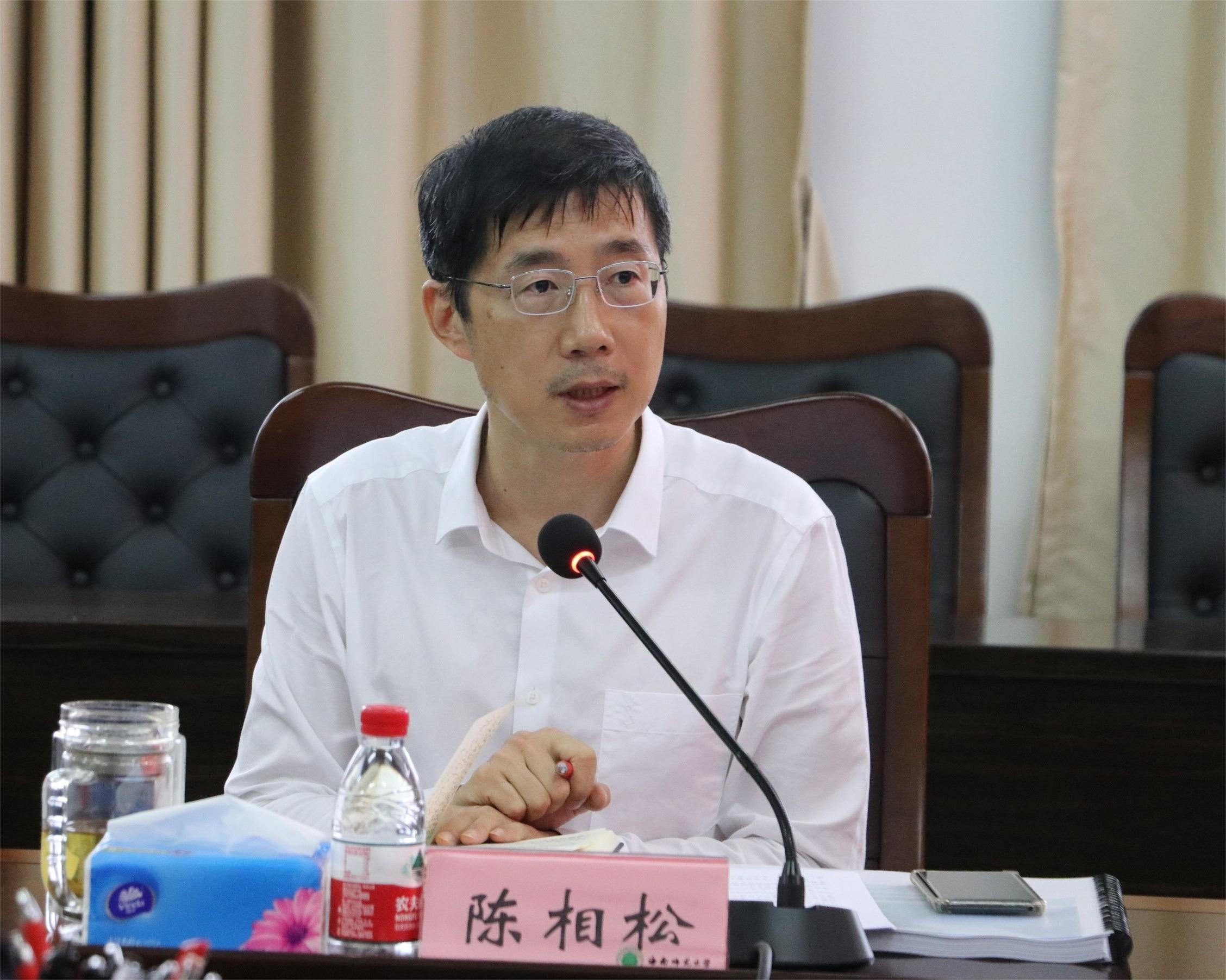 学校召开校园环境建设推进会