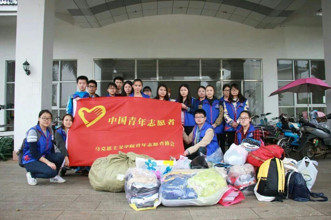 节约从我做起――记马克思主义学院“雷锋月”系列活动之“校园便民”活动