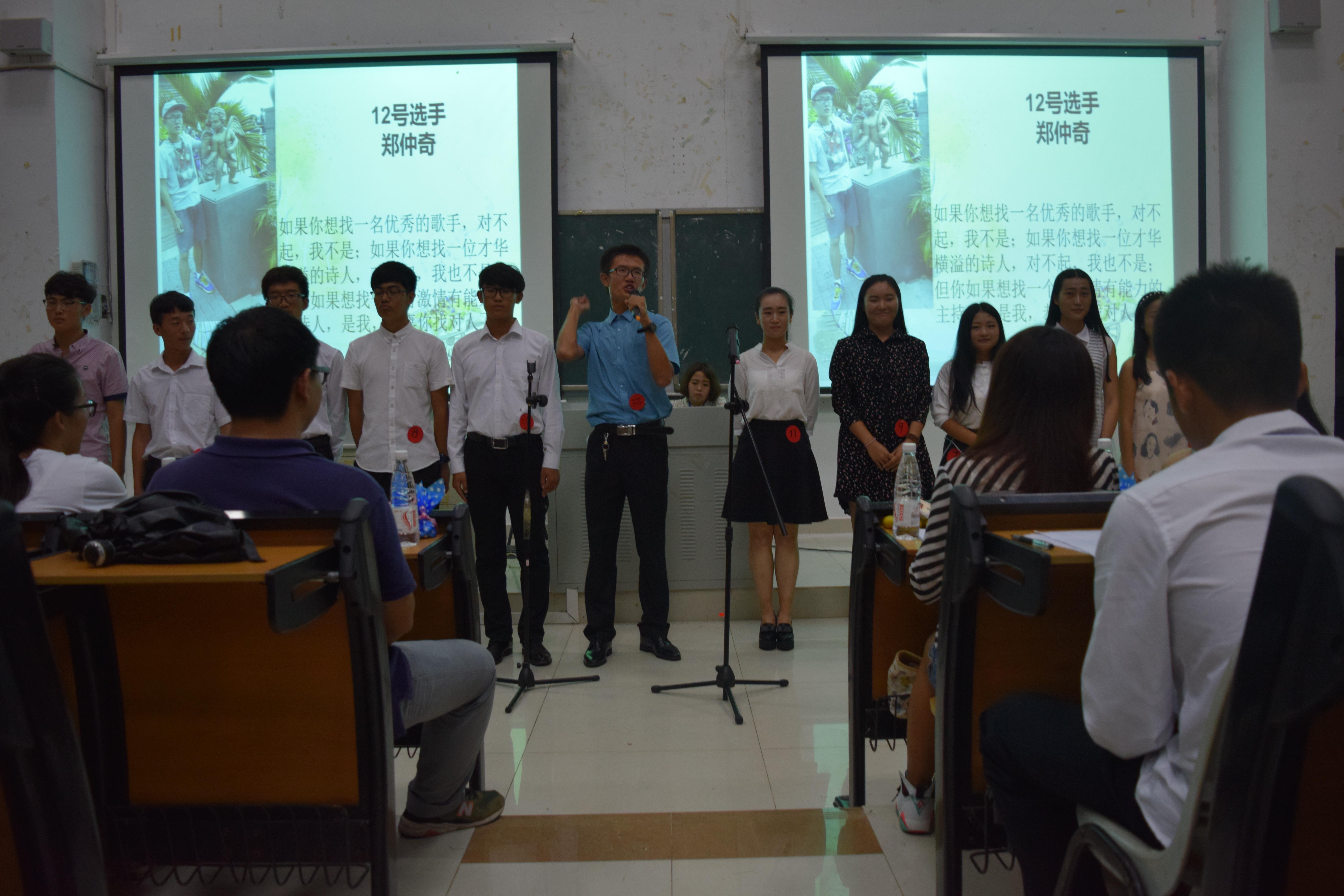 “话茧成蝶”主持人大赛 ――记化学与化工学院主持人大赛决赛