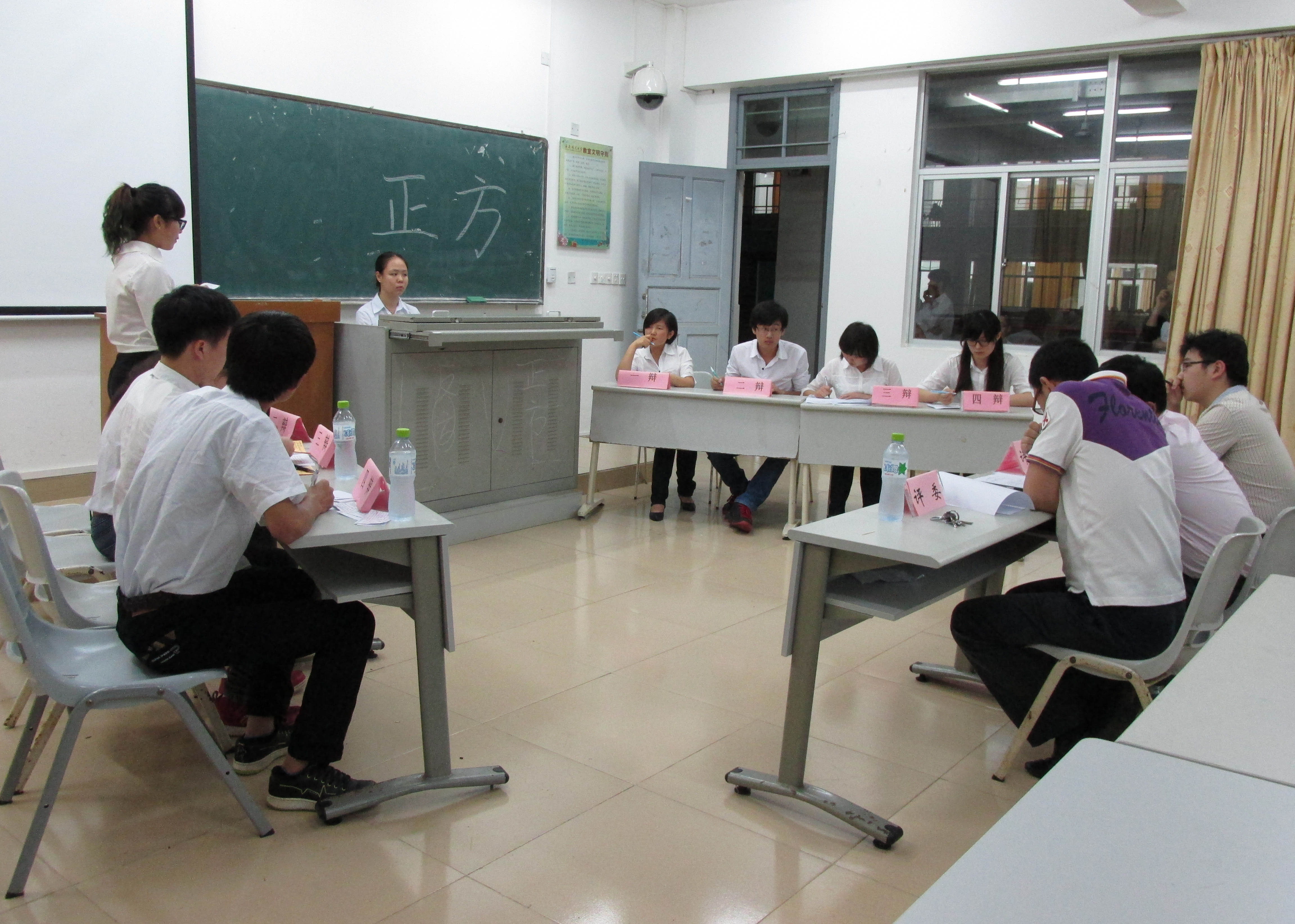 畅言青春   扬我风采――记文学院“立言杯”大学生辩论赛复赛