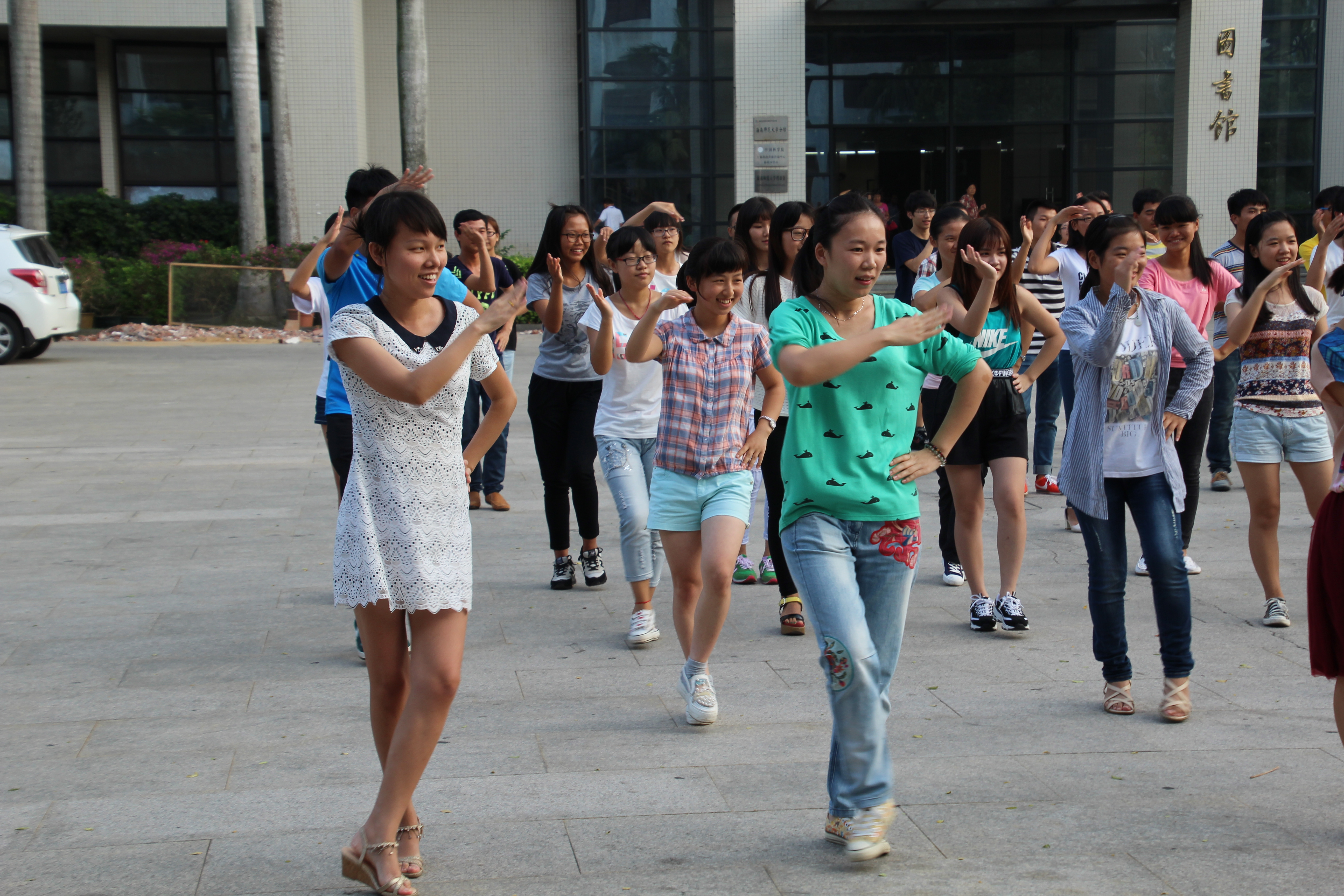 响应“三走”，共享青春――记数学与统计学院“三走”活动