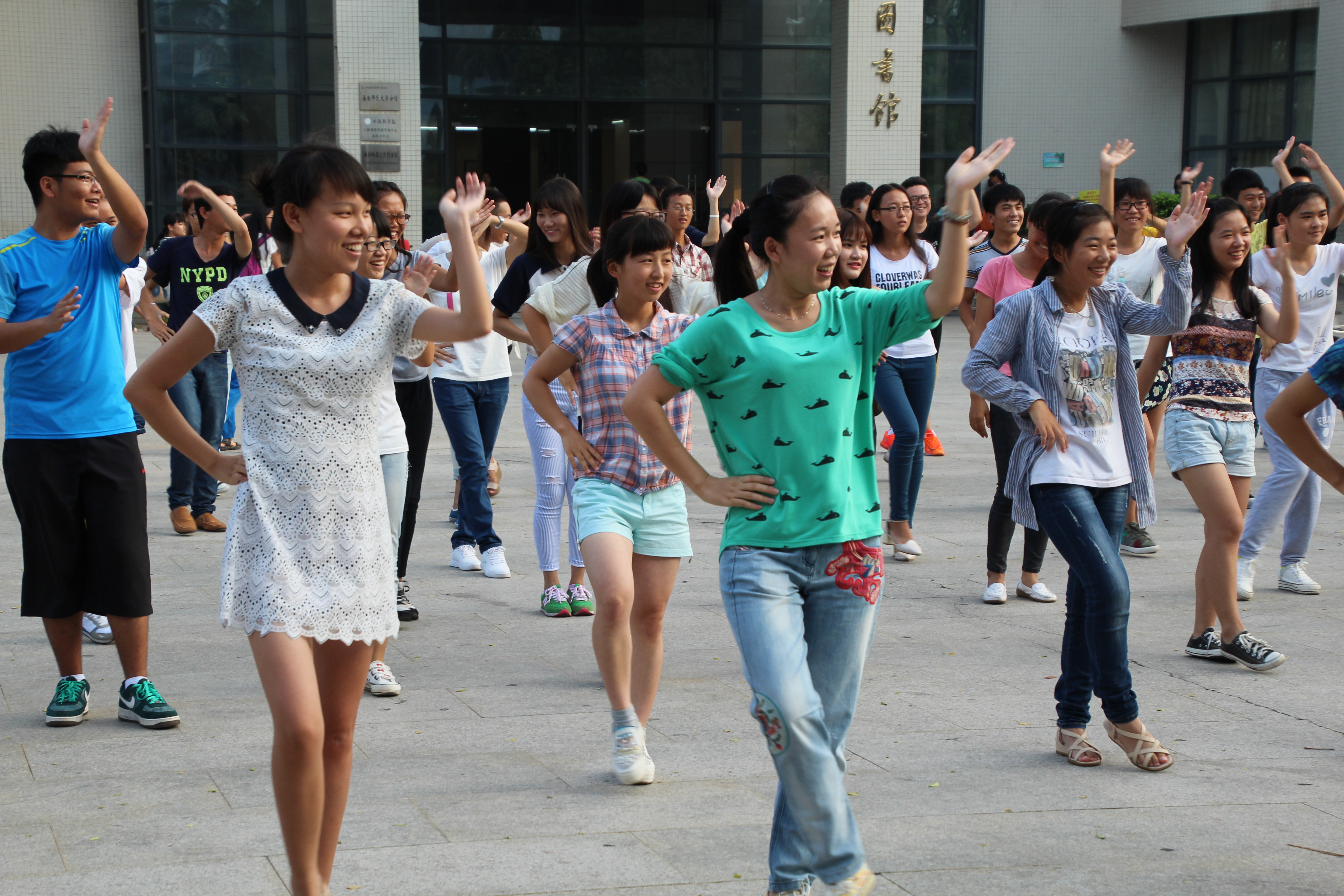 响应“三走”，共享青春――记数学与统计学院“三走”活动