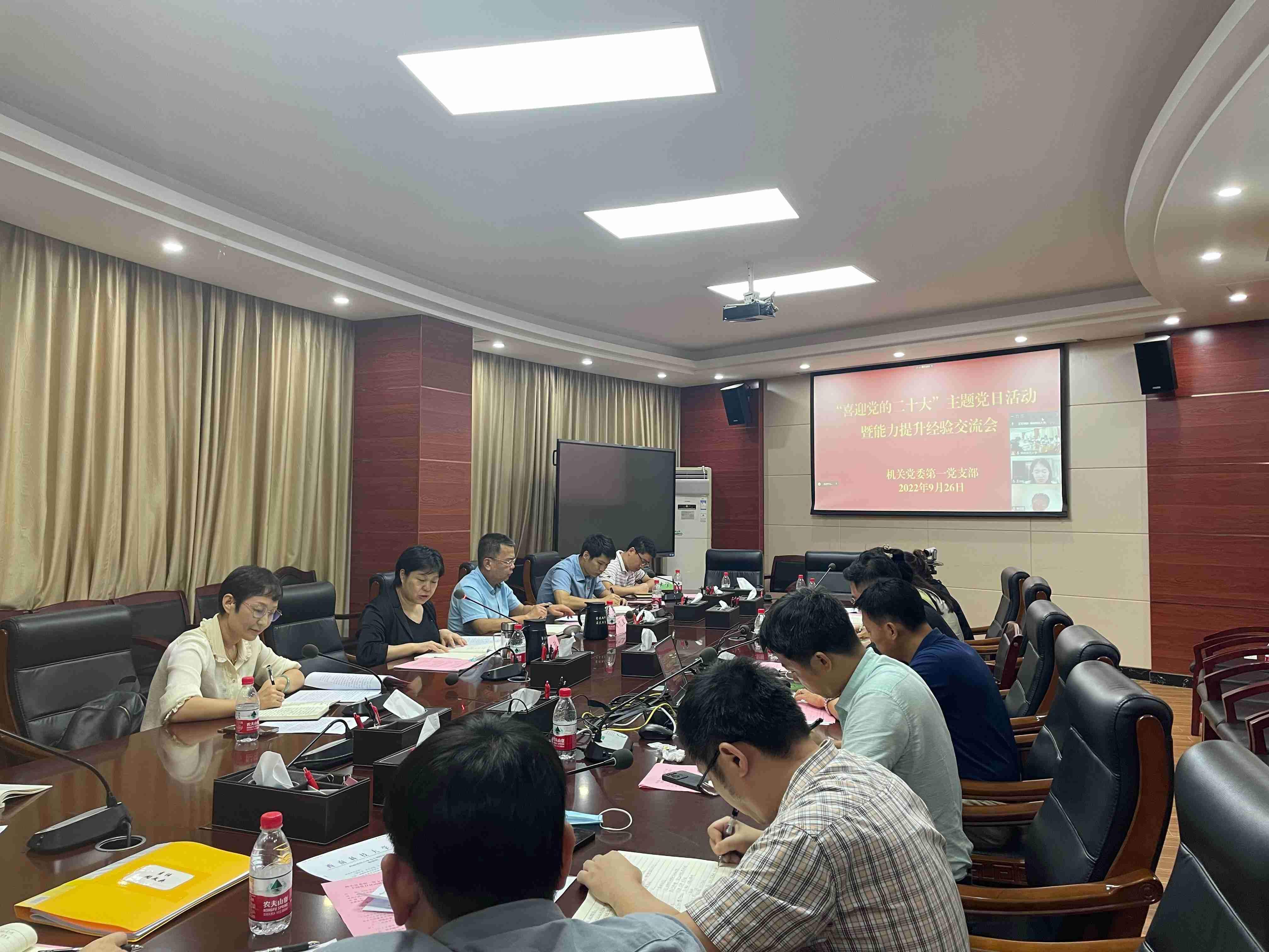 许玫参加所在党支部 “喜迎党的二十大”主题党日活动