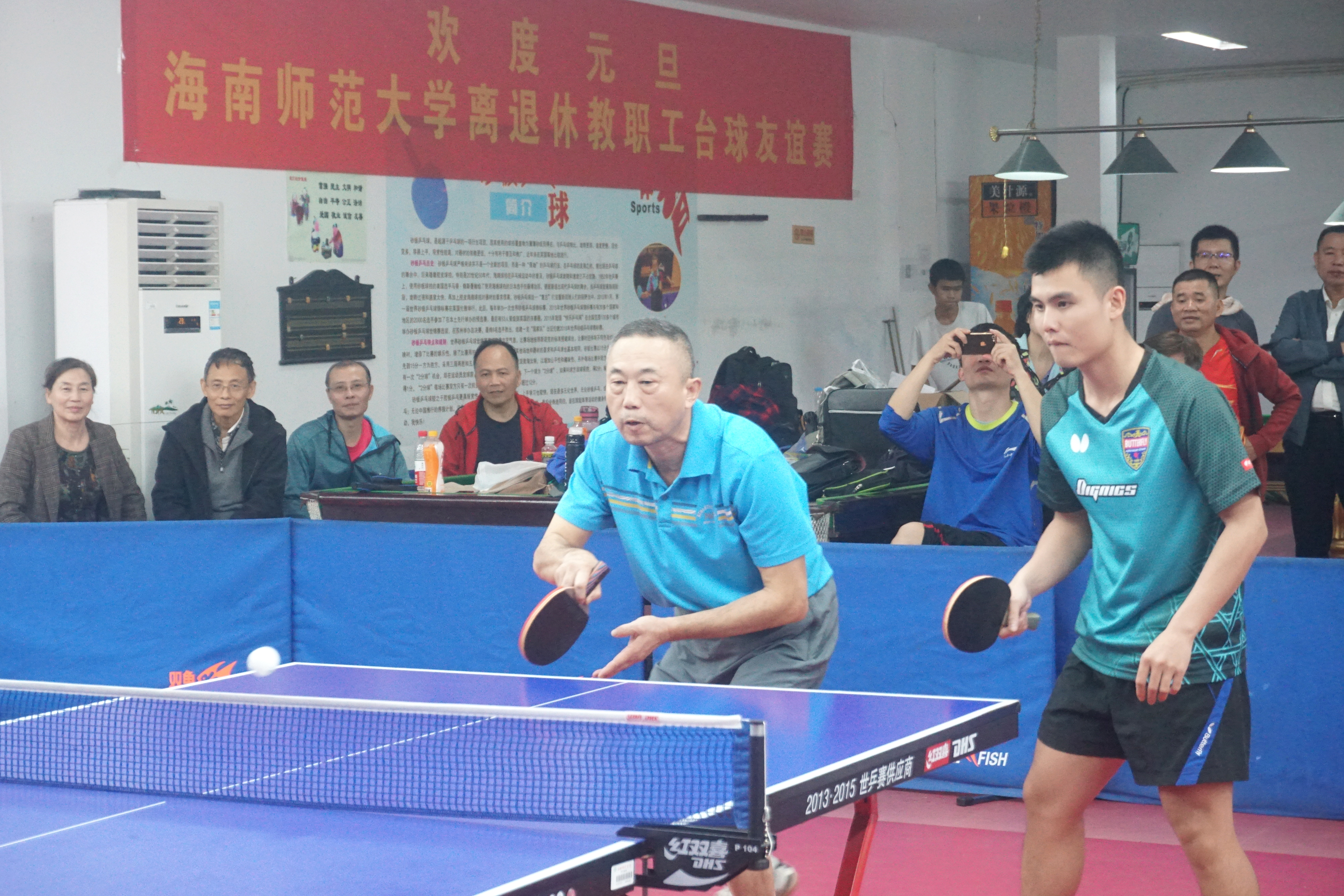 我校第十五届教职工乒乓球团体赛闭幕