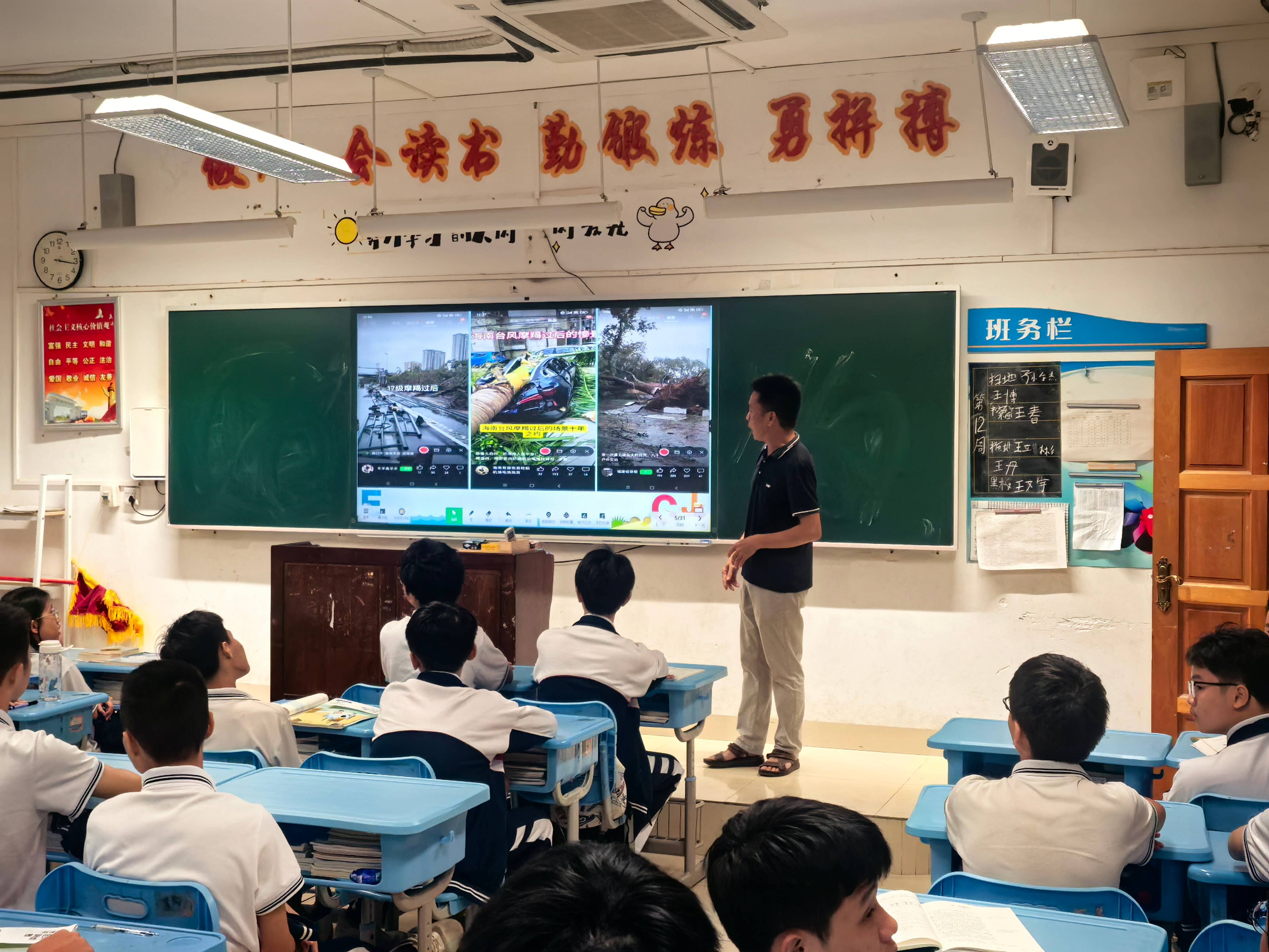 海南师范大学台风后顺利复课